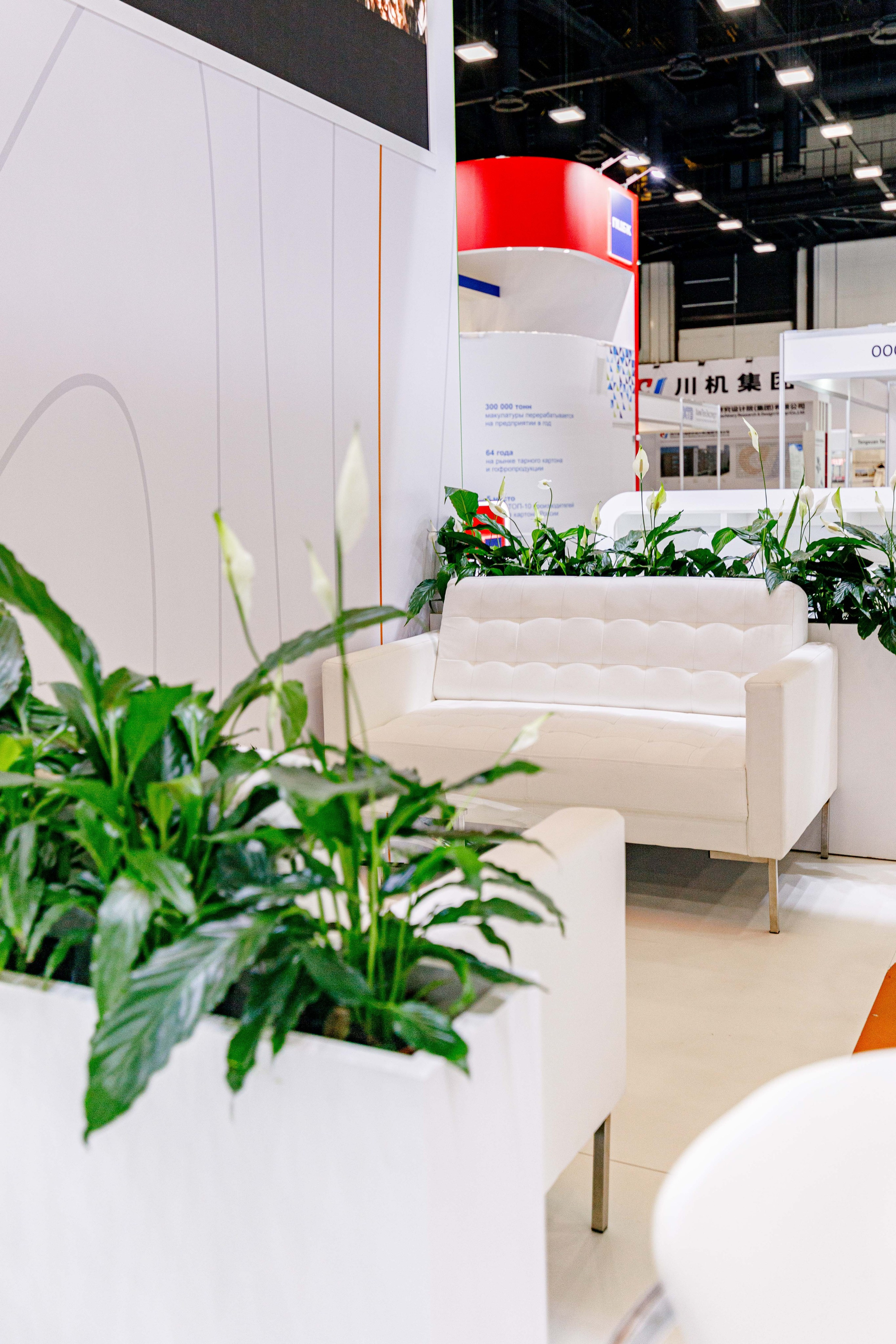 PulpFor, Работа стенда ОБФ (Объединенные бумажные фабрики). Репортажный фотограф в Москве Сергей Мирошников