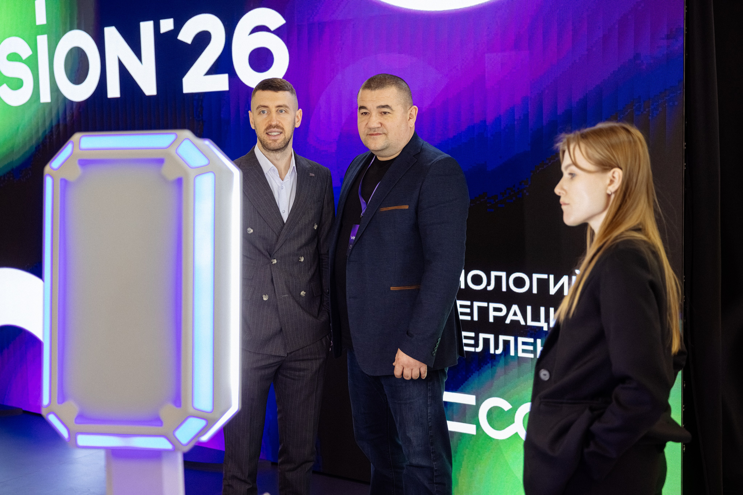 ССК VISION 26. Фотограф Арина Тамочкина