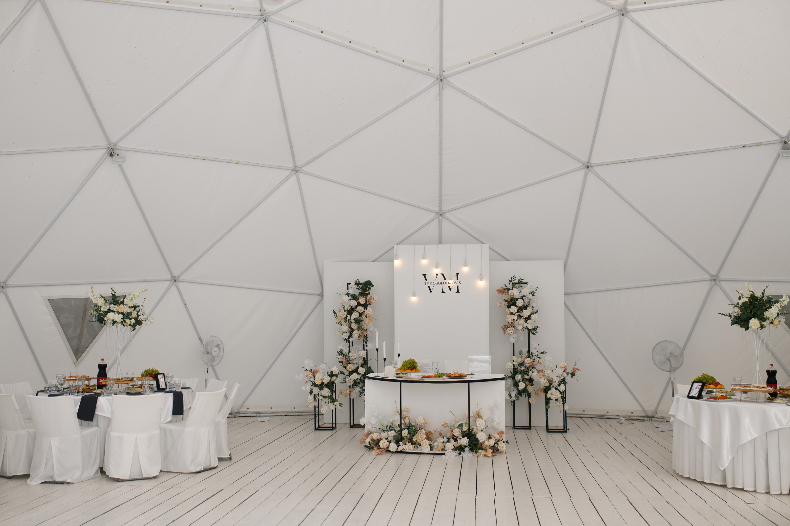 Влад+Марина — Отель Покровский. Свадебный фотограф Екатеринбург/Челябинск — Любовь Волохова