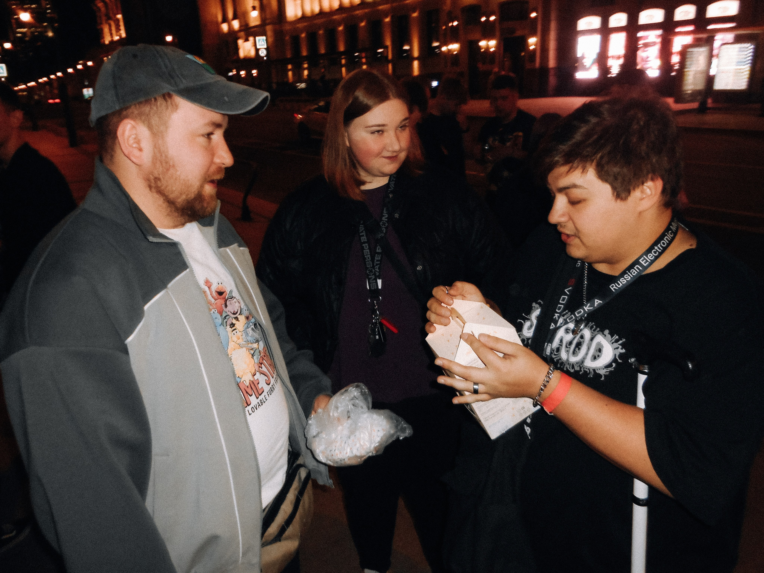 SBROD 012: ВЕЧЁРКА. SBROD