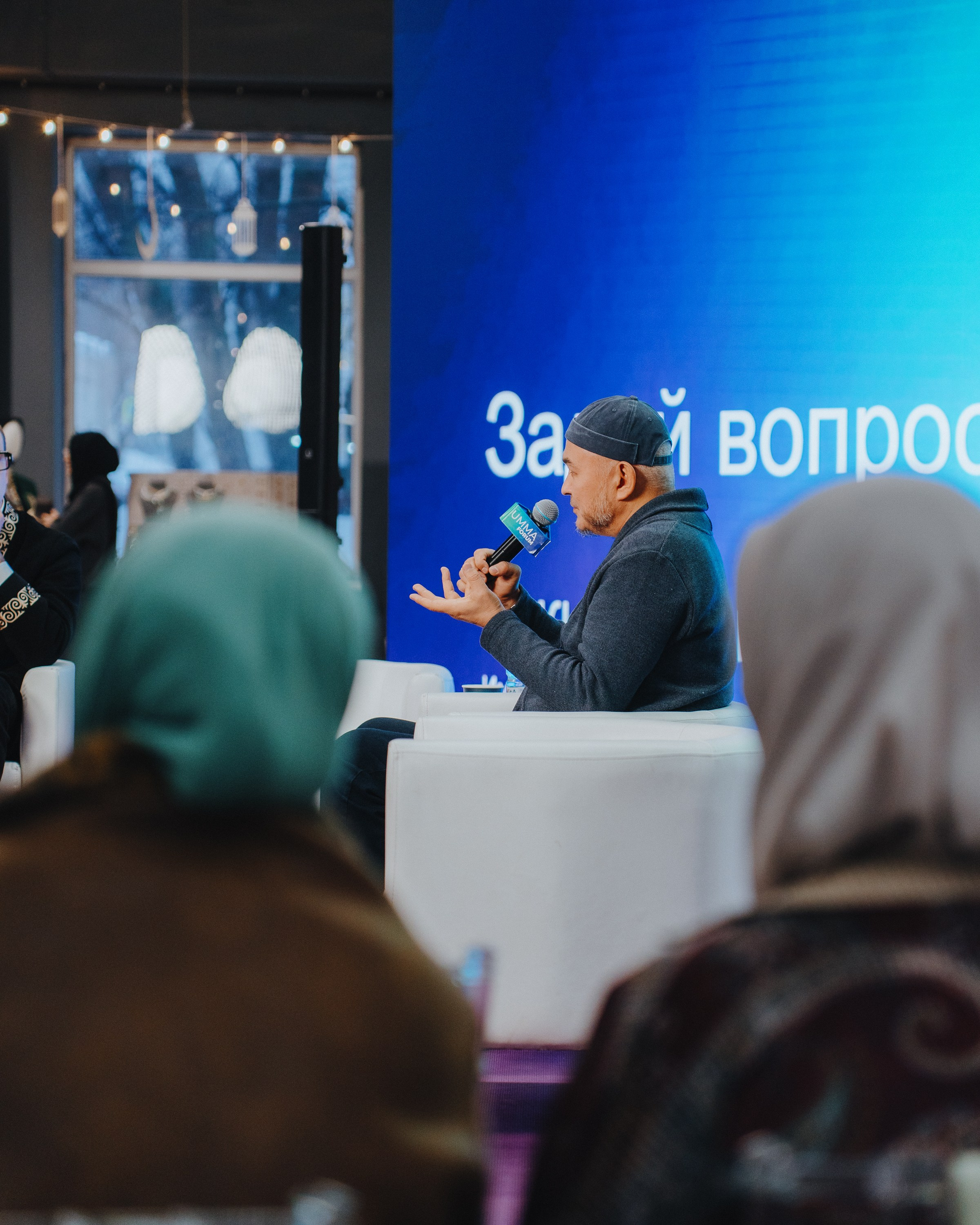 UMMA FORUM. Портретный и Репортажный Фотограф Москва