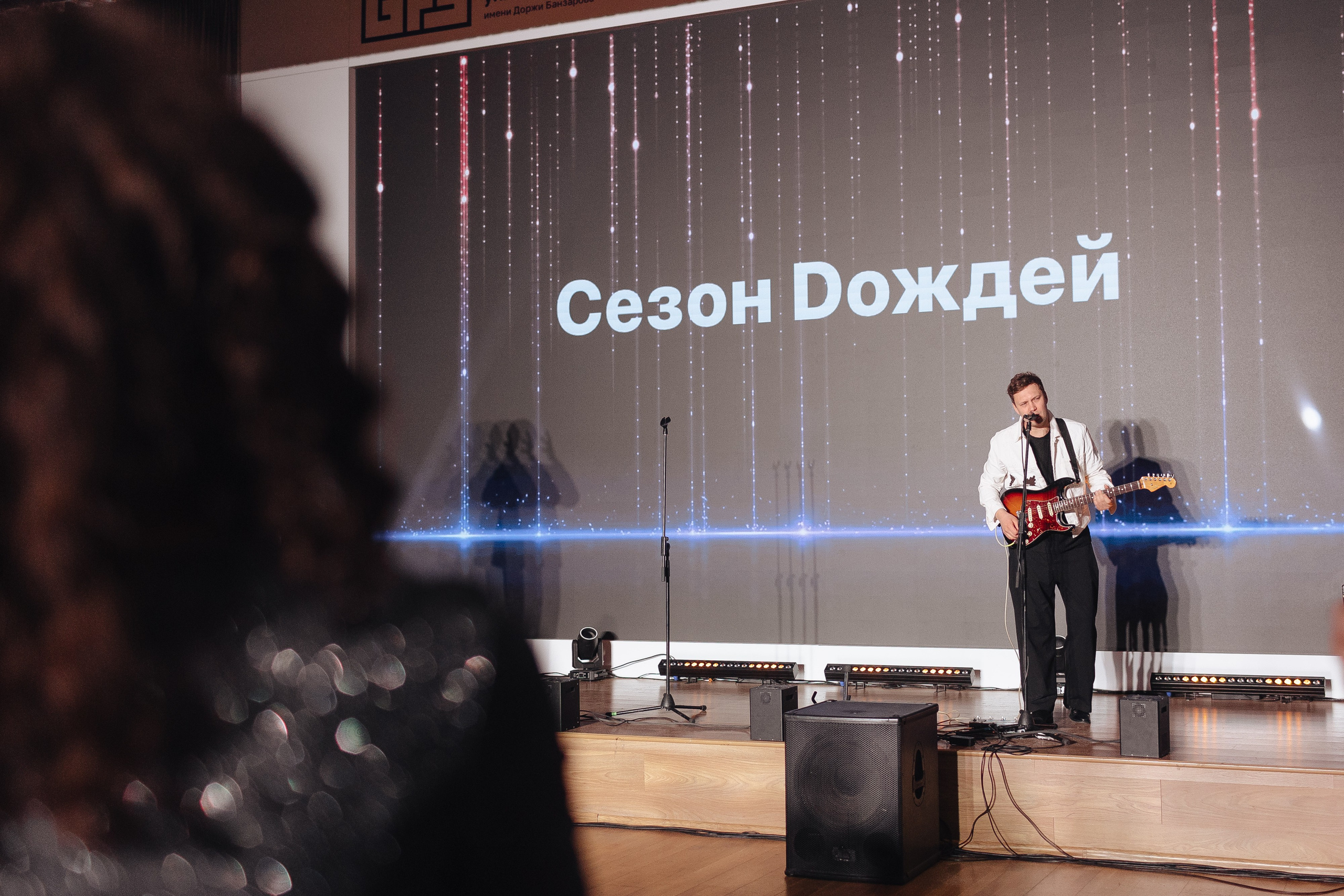 Студенческий бал. Свадебный и семейный фотограф в Улан-Удэ