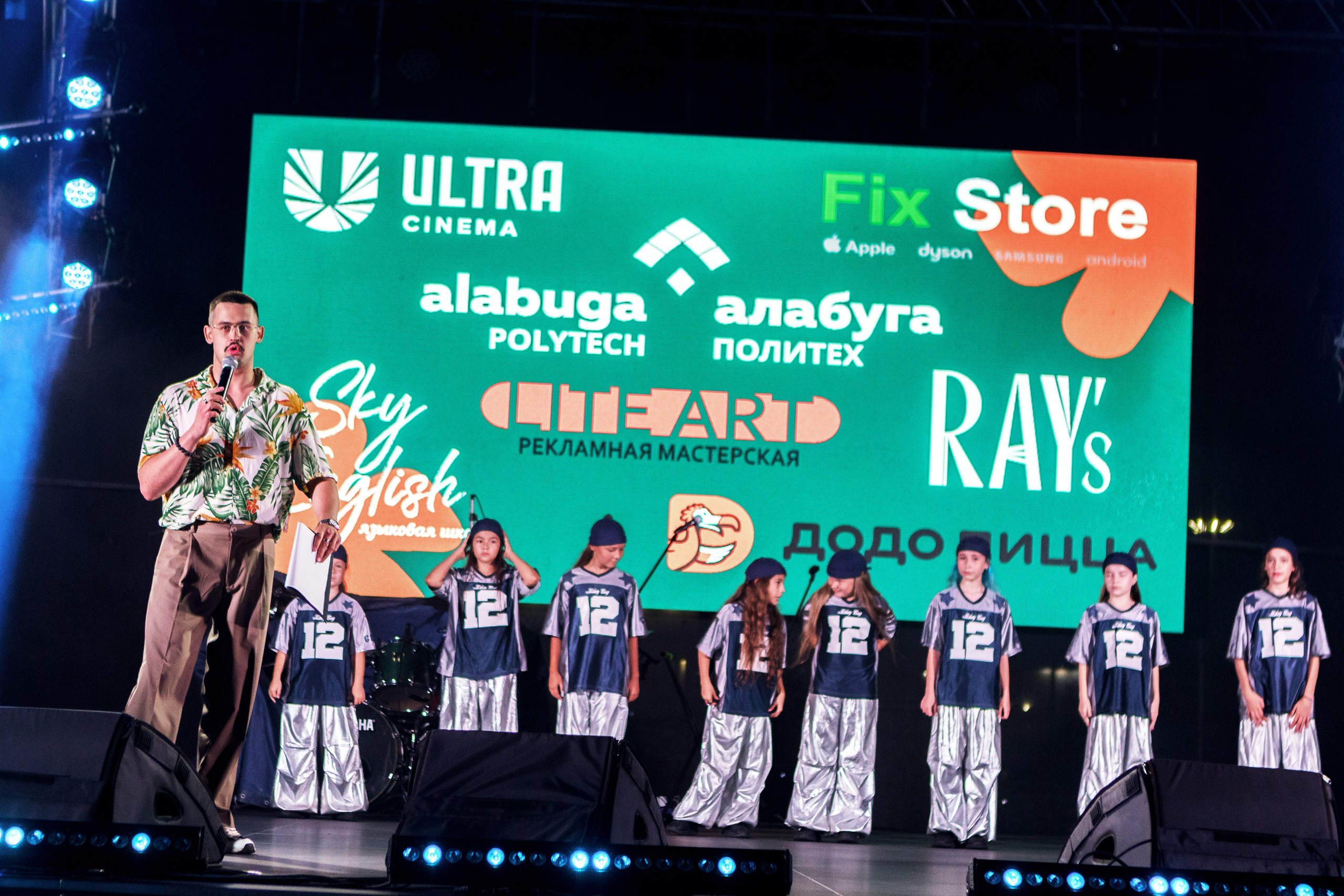 Гастрофест 2025. Design Muginov