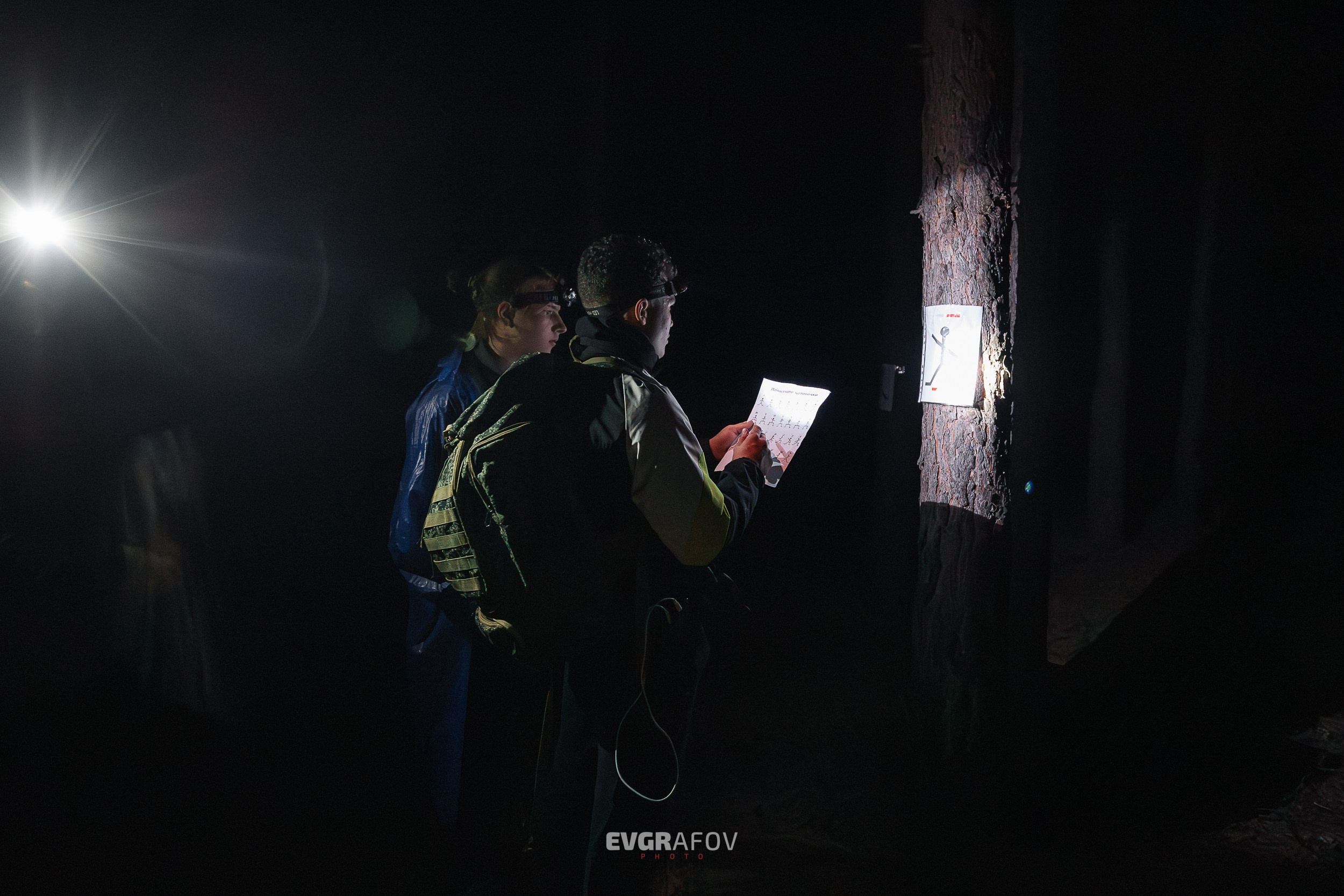 VII туристский фестиваль имени Юрия Белоусова. Фотограф Евграфов Александр