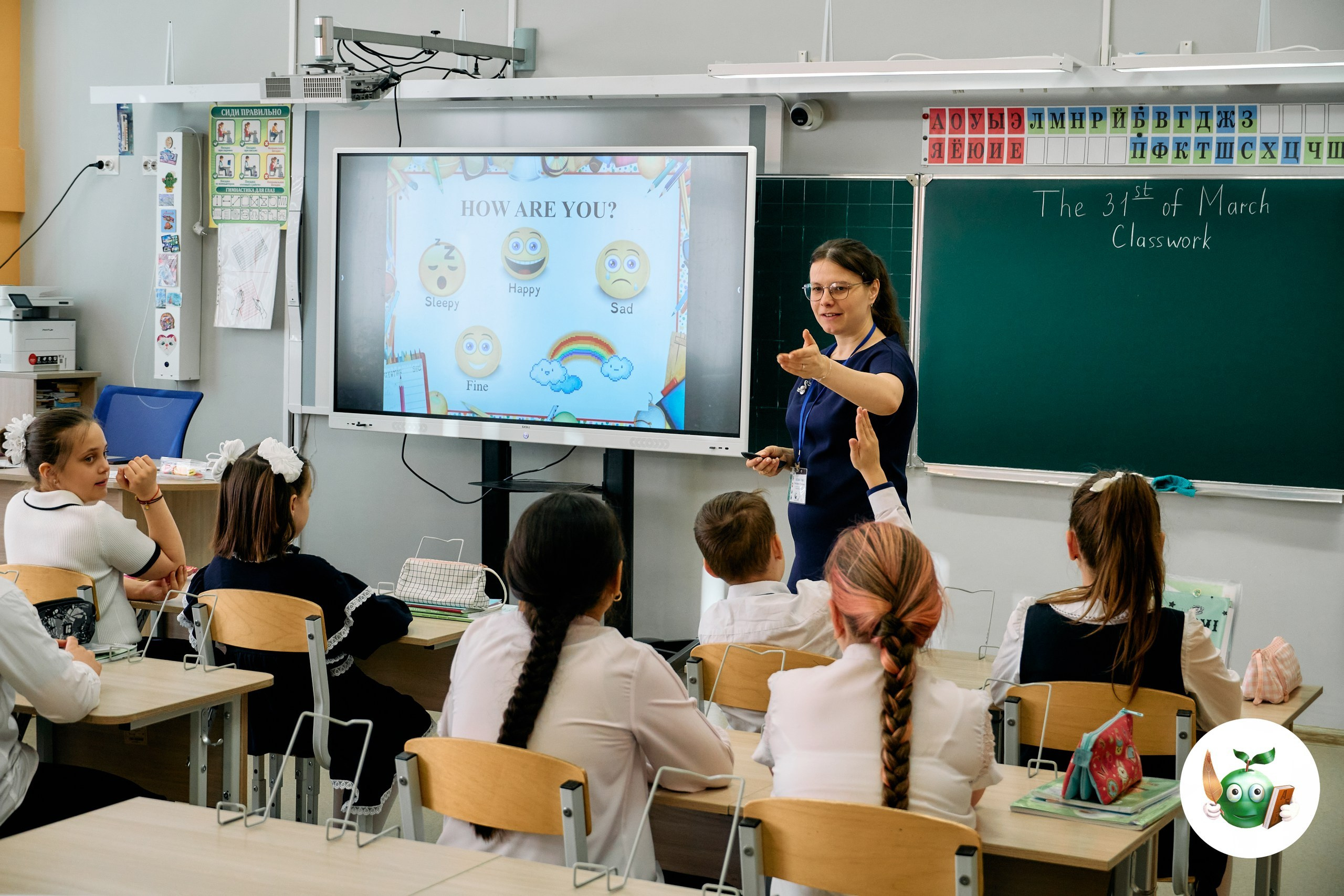 ПЕДАГОГИЧЕСКИЙ ДЕБЮТ / УЧИТЕЛЬ ГОДА 2026. ЦАРЕВ ДМИТРИЙ — ФОТОГРАФ ЧЕЛЯБИНСК