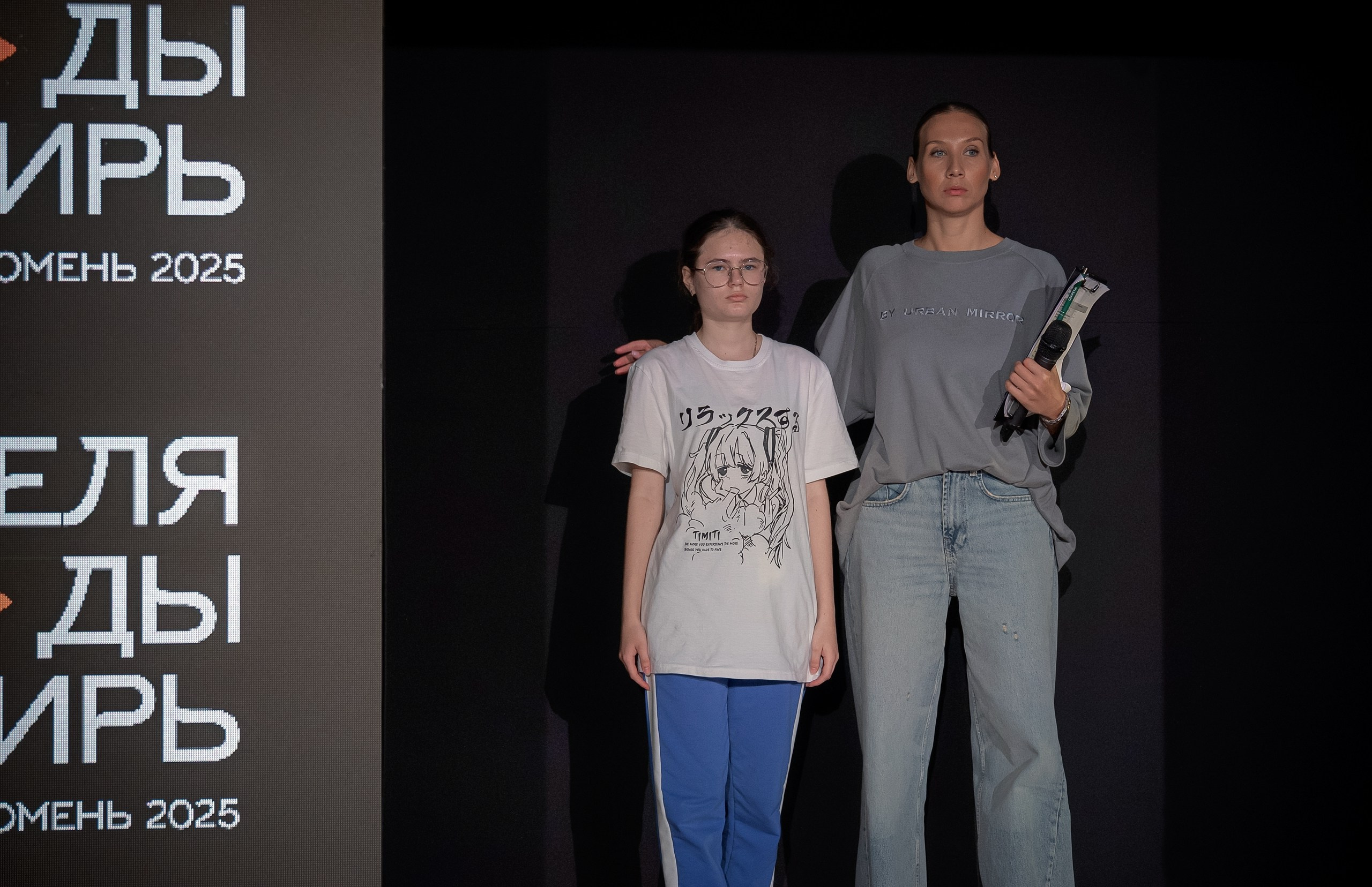 Седьмая «Неделя моды. Сибирь» в Тюмени