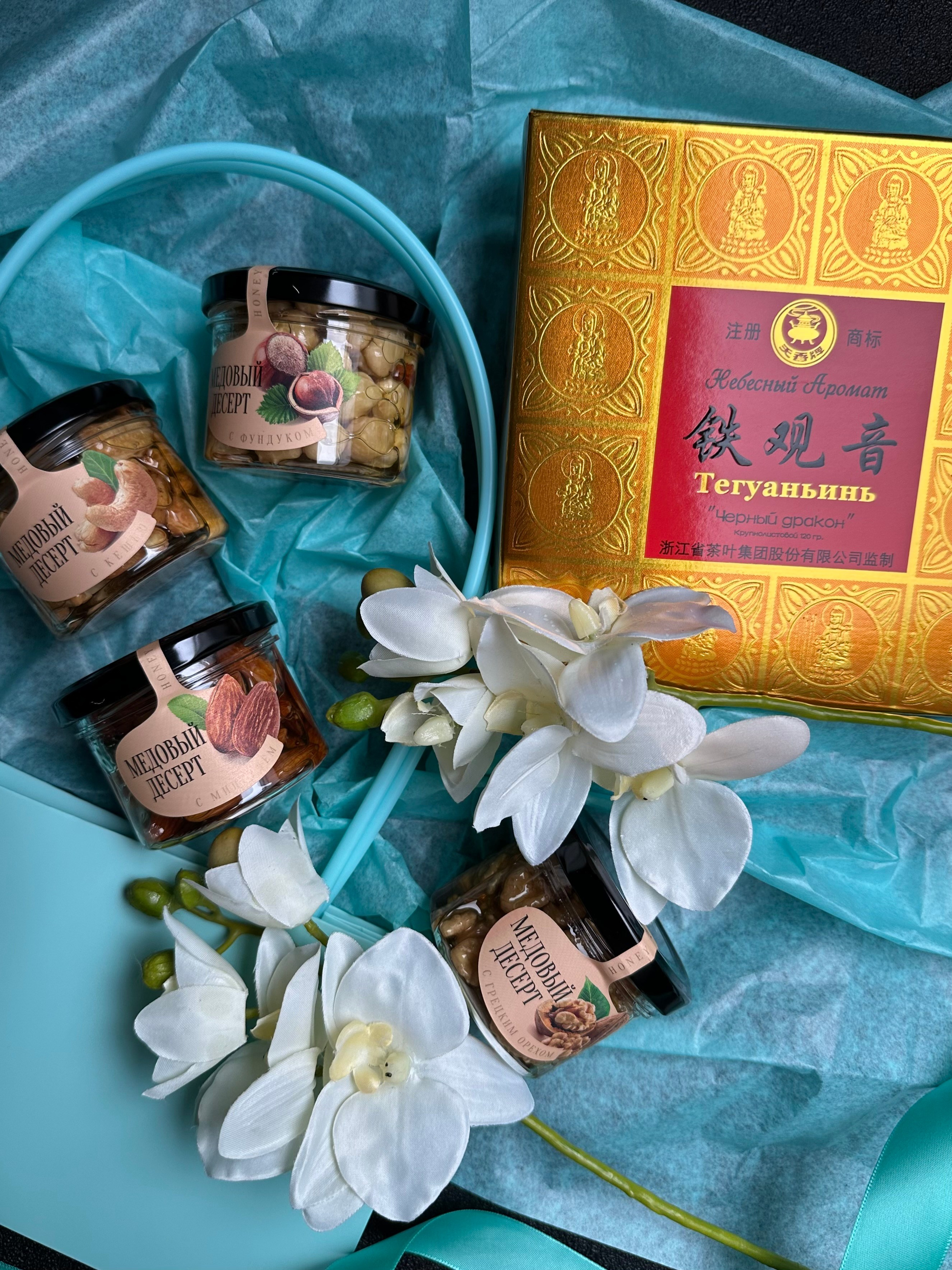 6. Студия подарочных наборов «Владия»