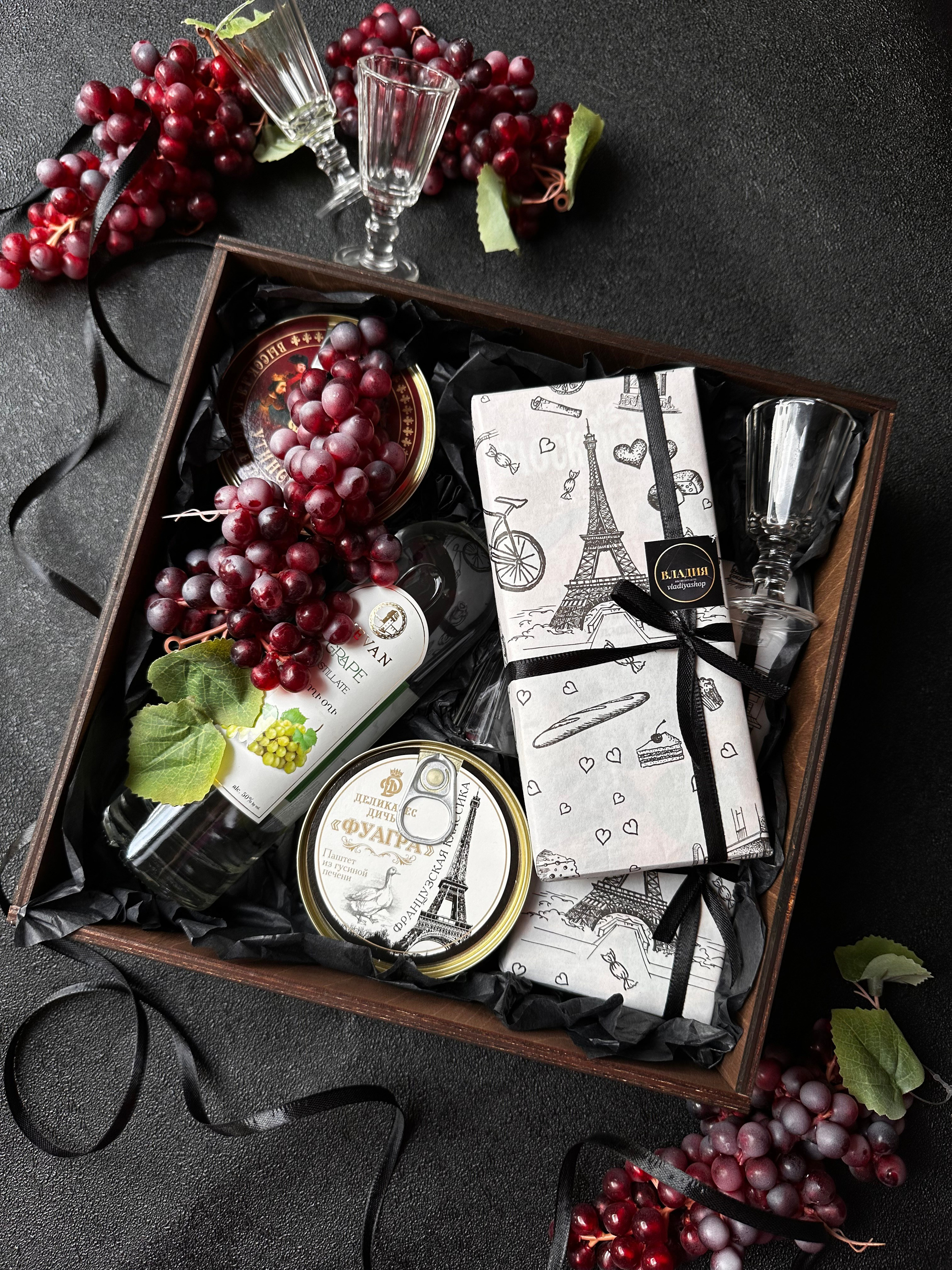 «Виноградный». Студия подарочных наборов «Владия»