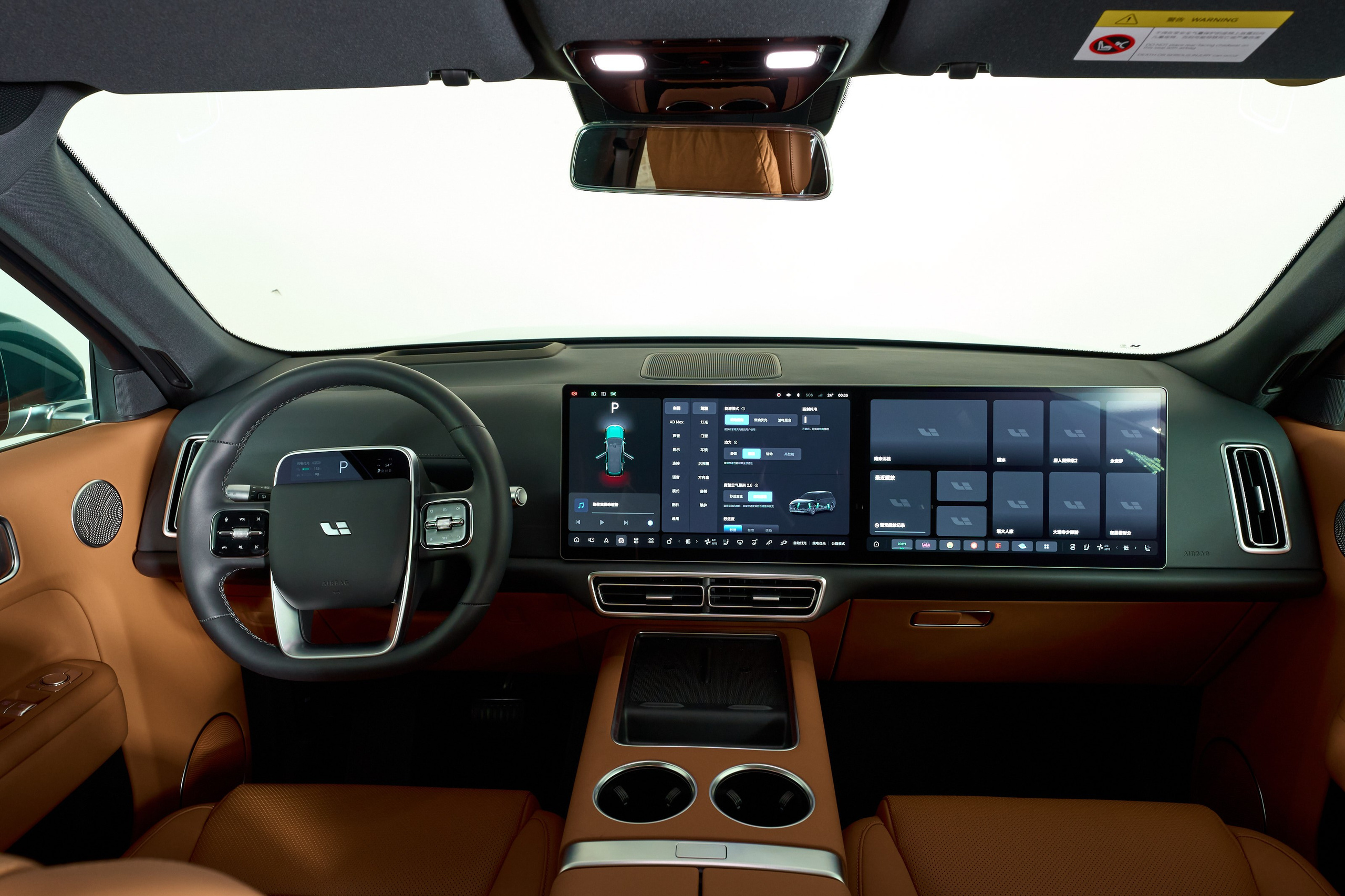 Lixiang L9. Фотограф Николай Прокофьев модельные тесты в Москве