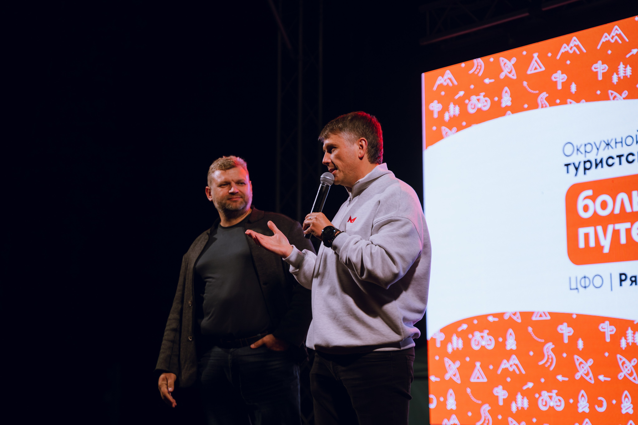 Окружной туристский слёт «Больше, чем путешествие» 2025. Фотограф Надежда Погребняк | Рязань | Москва