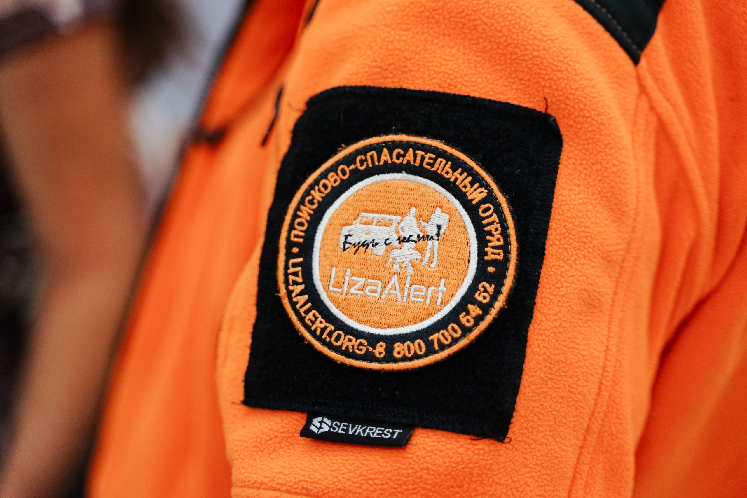 Форум добровольцев ЦФО 2023. Фотограф Надежда Погребняк | Рязань | Москва