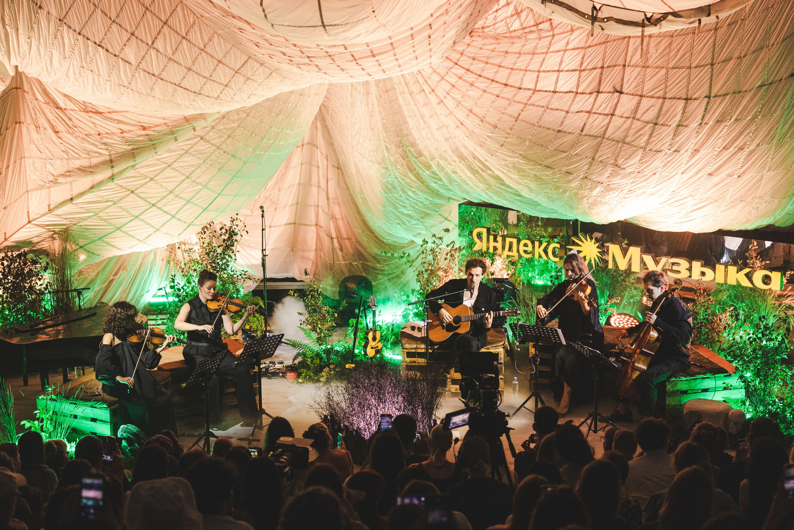 ZOLOTO / ЯНДЕКС ДАЧА / 2024. OOPS