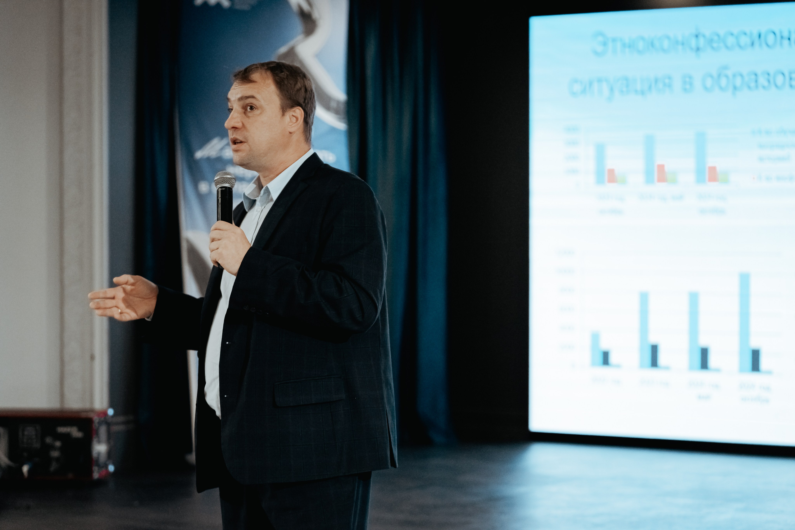 Форум по профилактике социально-негативных явлений в молодёжной среде, октябрь²⁰²⁵. Репортажный фотограф в Челябинске Анастасия Хмарук