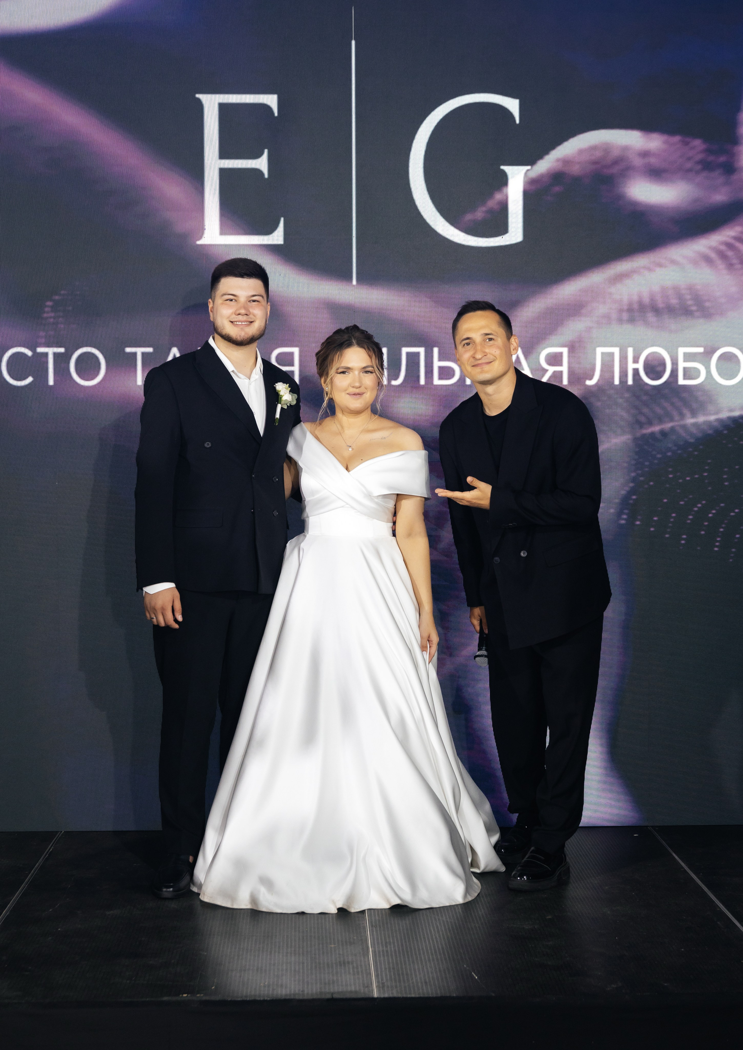 Emil & Guzel. Свадебный фотограф Ильнар Асадуллин