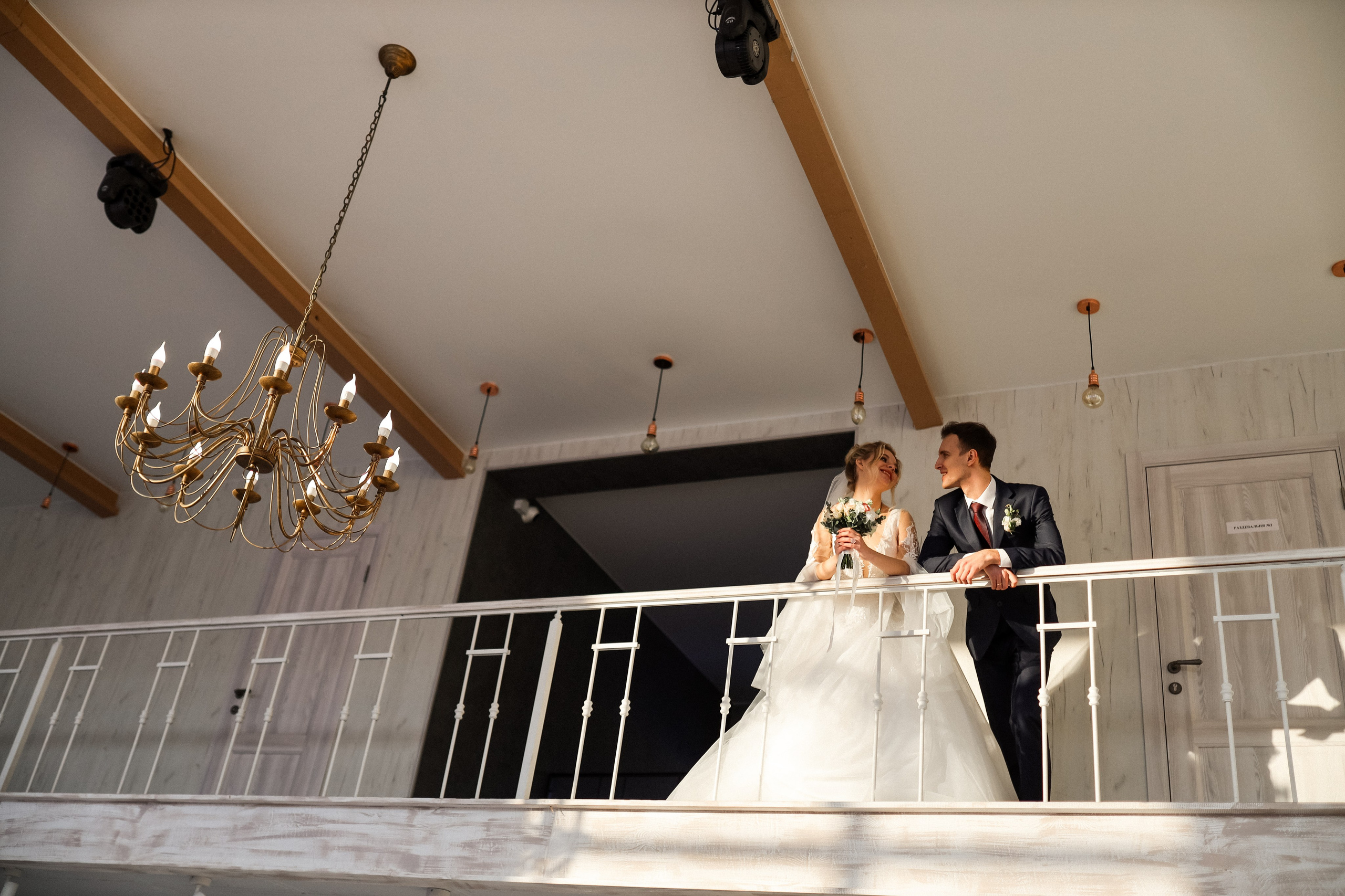 Sergey & Ekaterina. Kharchenkotatianaweddingphoto