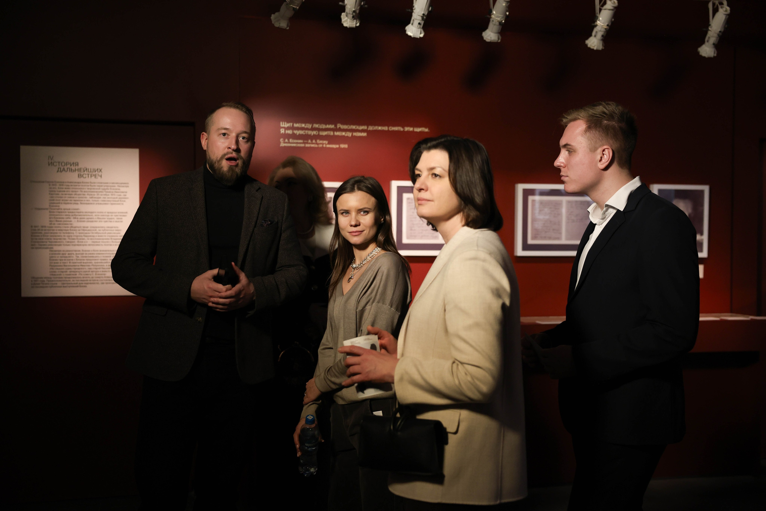 Музей. Kharchenkotatianaweddingphoto