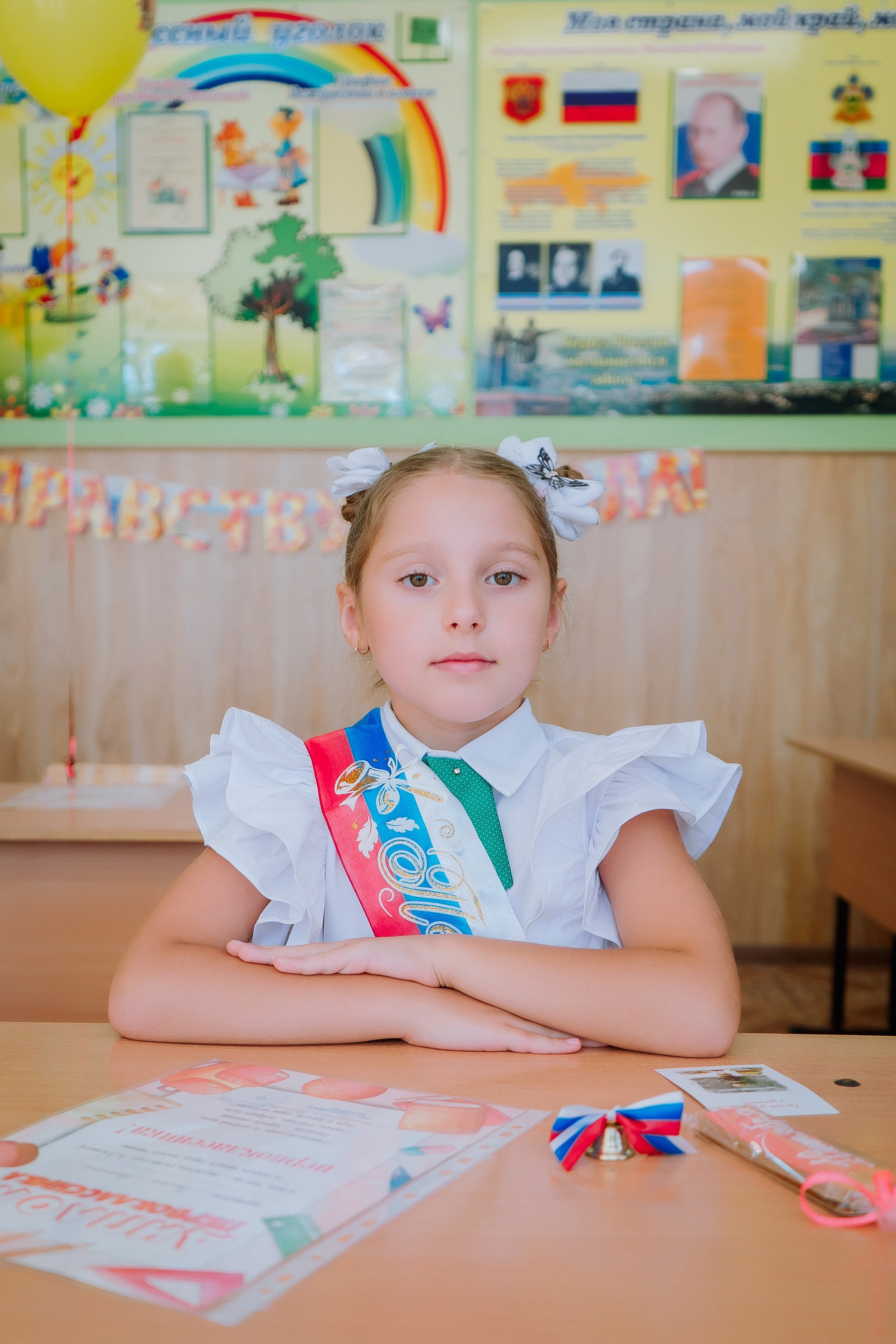 1 класс 19 школа. Выпускные альбомы Натальи Бутко: Новороссийск, Анапа, Геленджик