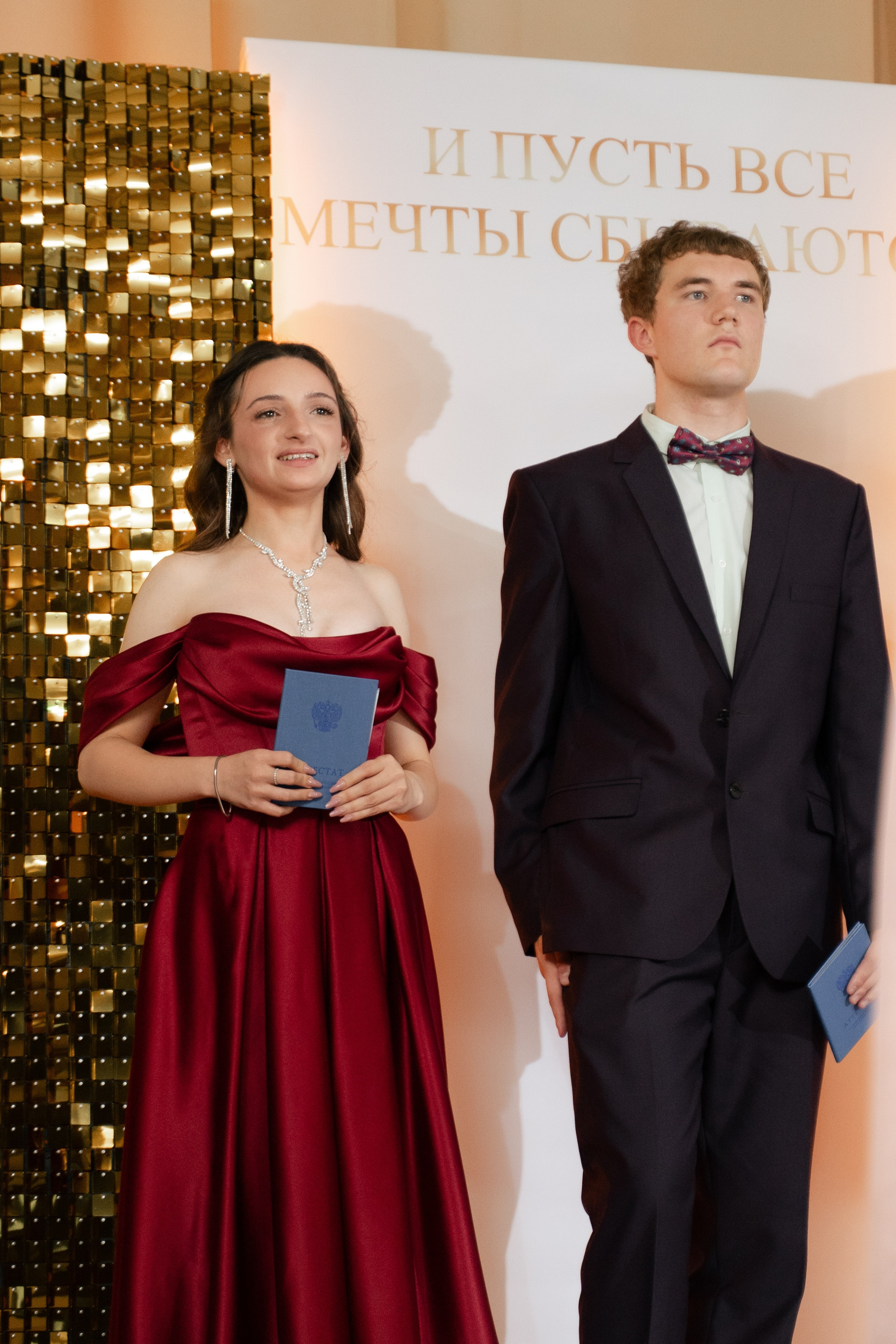 40 Школа 11 класс вручение аттестатов. Выпускные альбомы Натальи Бутко: Новороссийск, Анапа, Геленджик