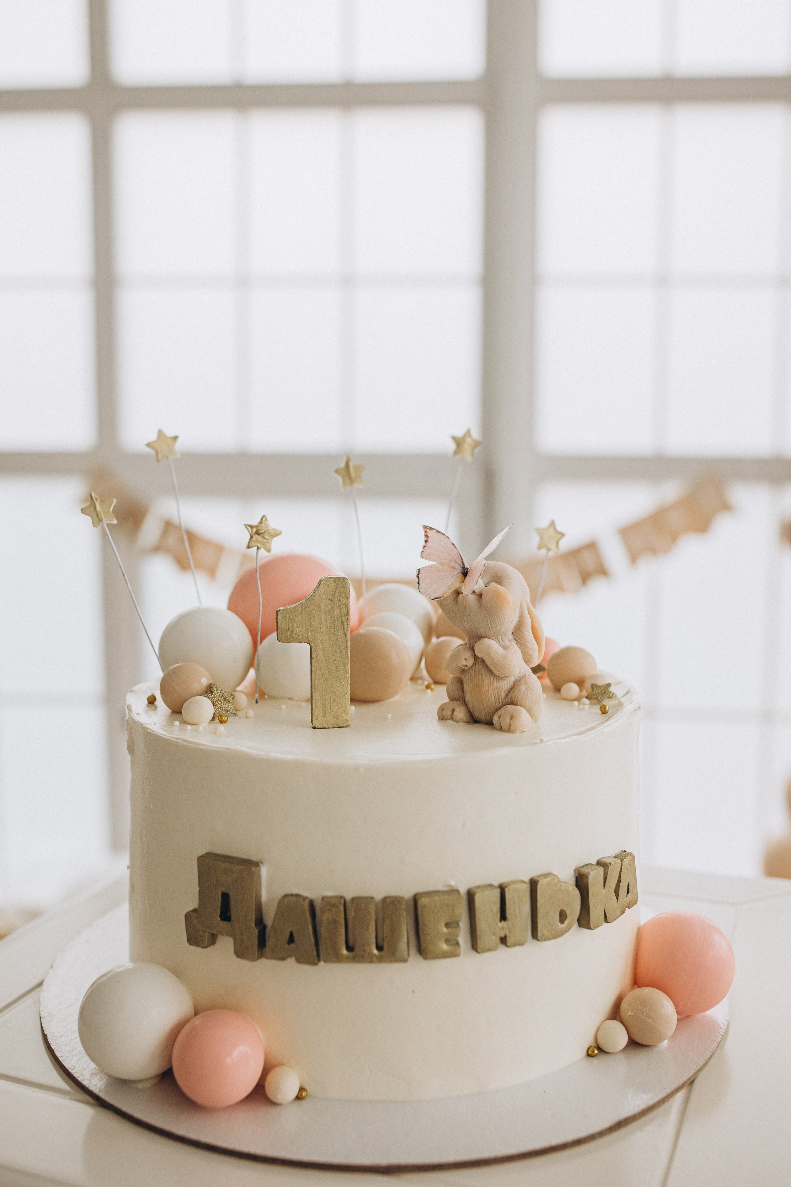 Наш птенчик…. Семейный, свадебный фотограф в Чите Екатерина Мельникова