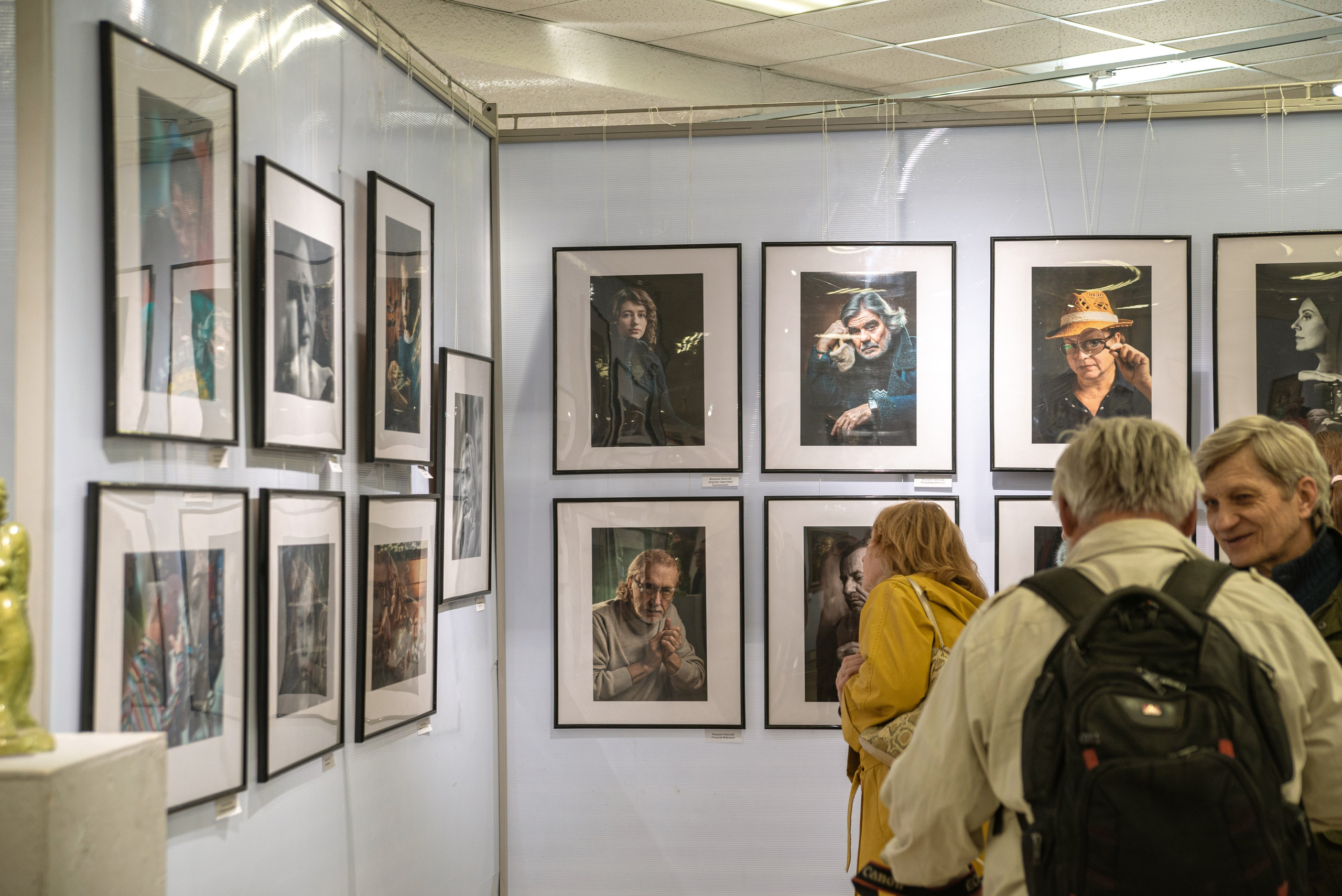 «Перекрестки». Фотограф в Самаре Елена Фомина