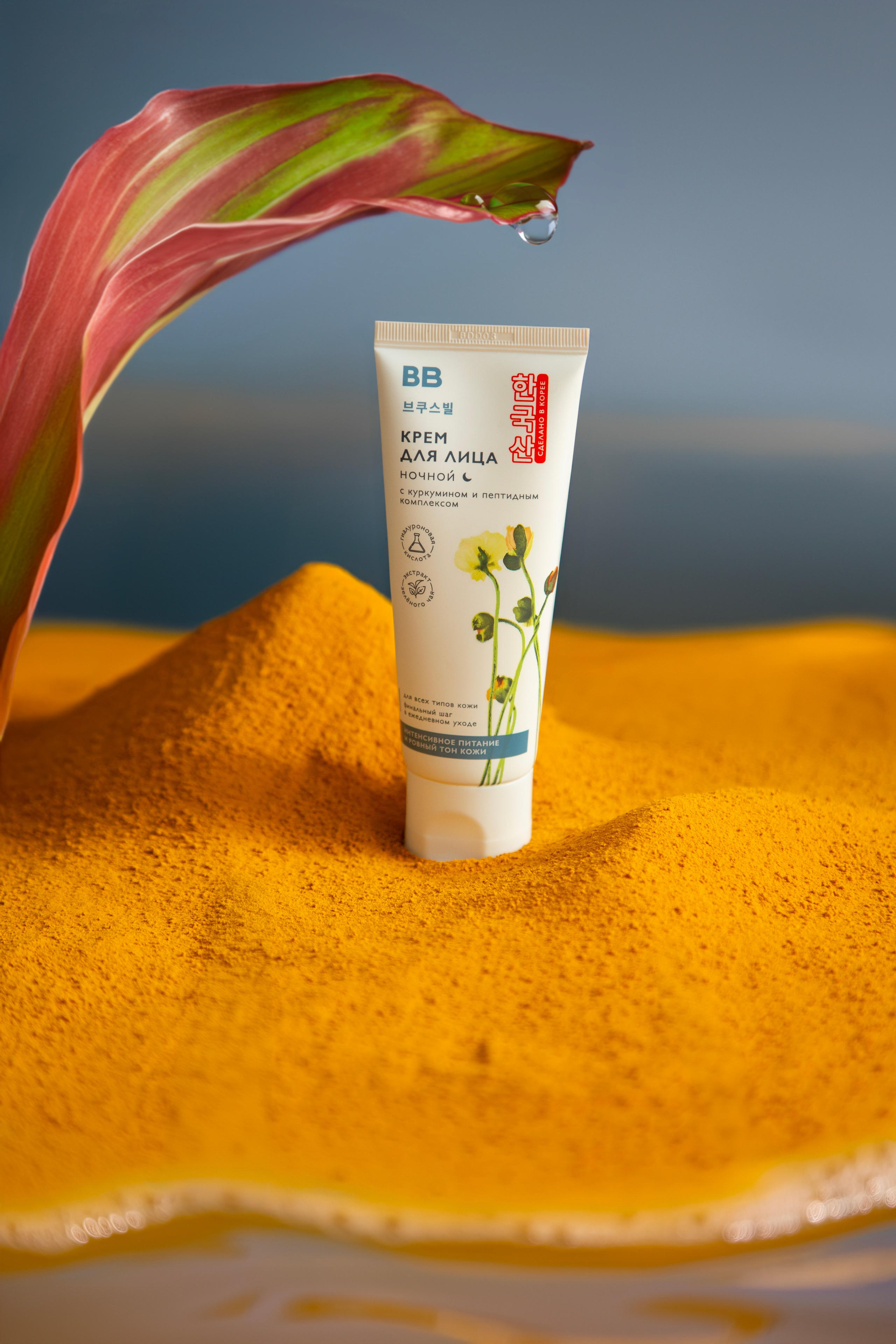 Предметные съёмки. Фуд-фотограф Анна Букет