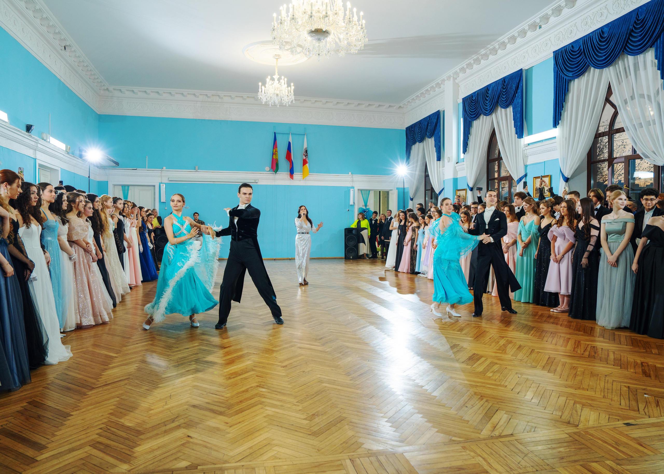 Екатерининский бал