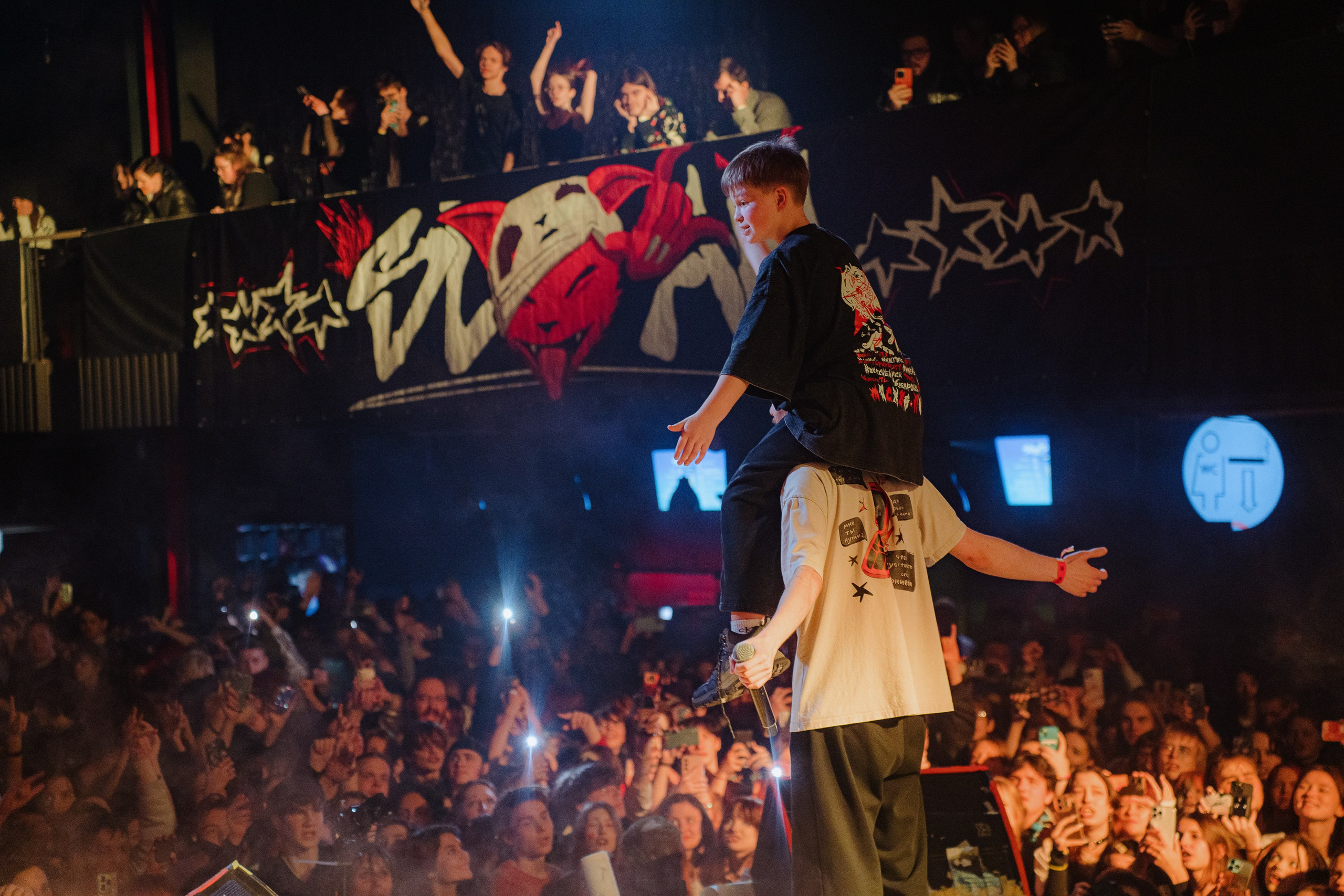 KSB-Muzic. Sound. 08.02.2026. Главная