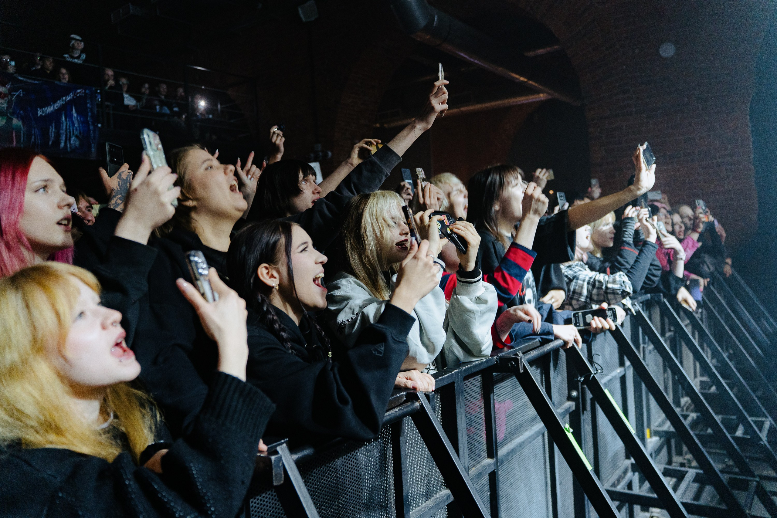 Зоха. Рассвет. 14.12.2025. Главная