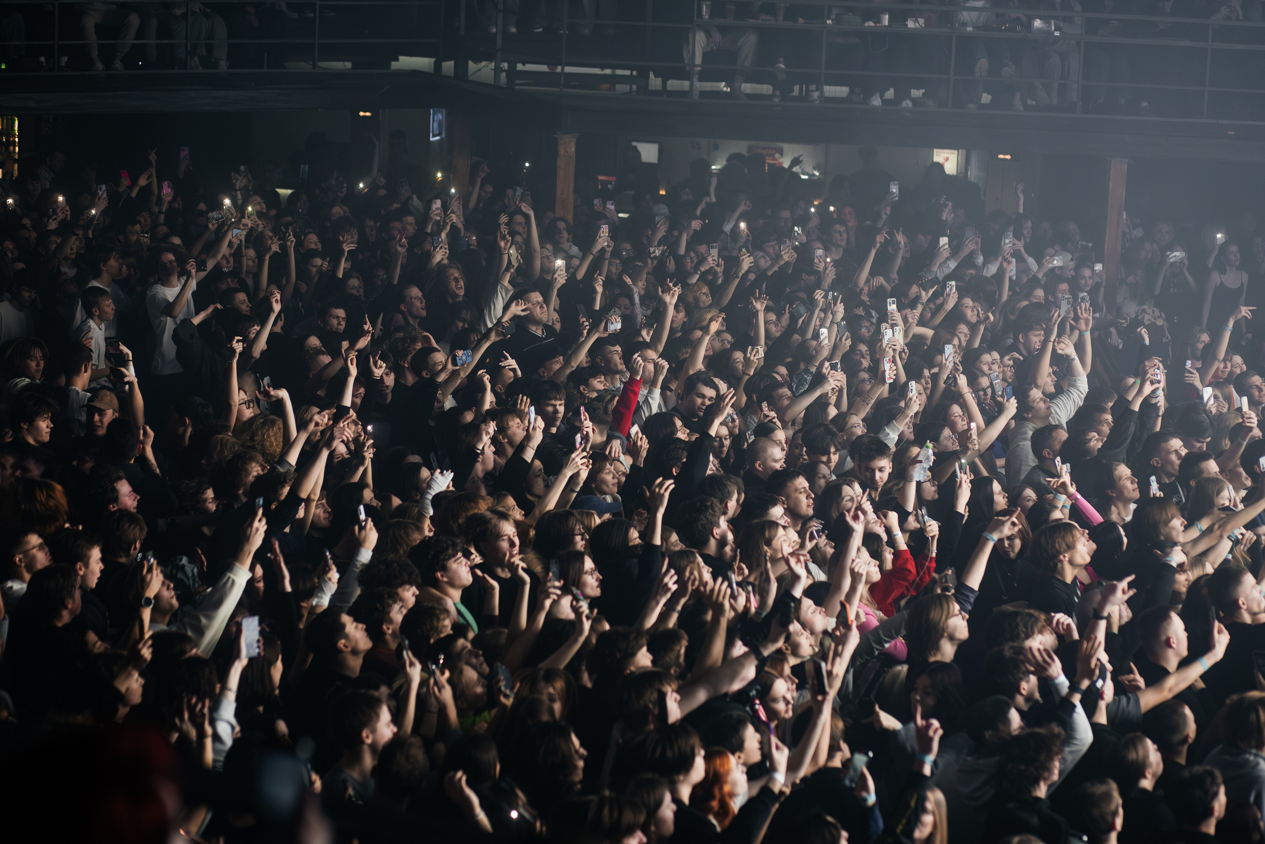 HERONWATER. A2. 16.03.2025. Главная