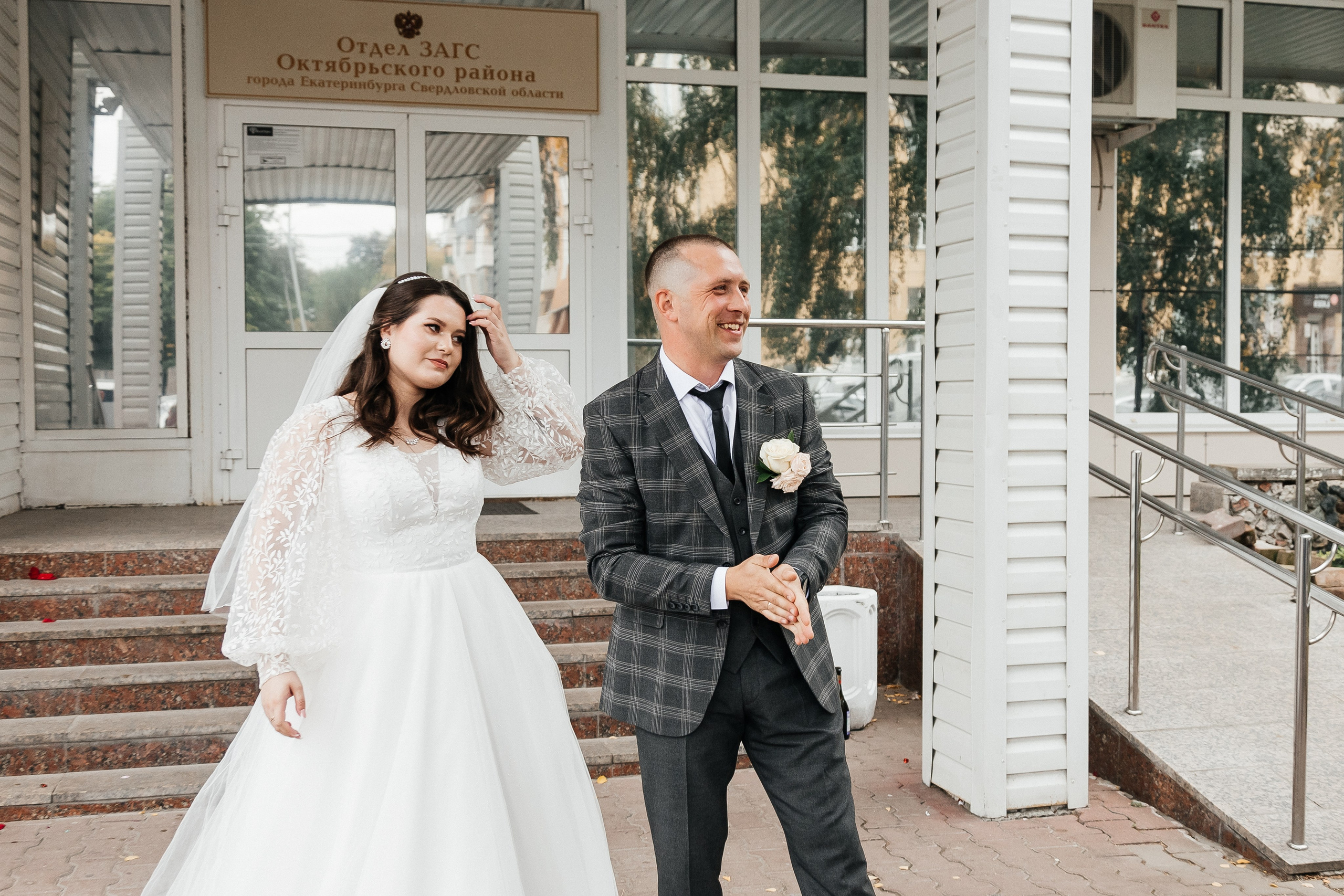 Максим и Нина/2024. Свадебный и семейный фотограф в Екатеринбурге