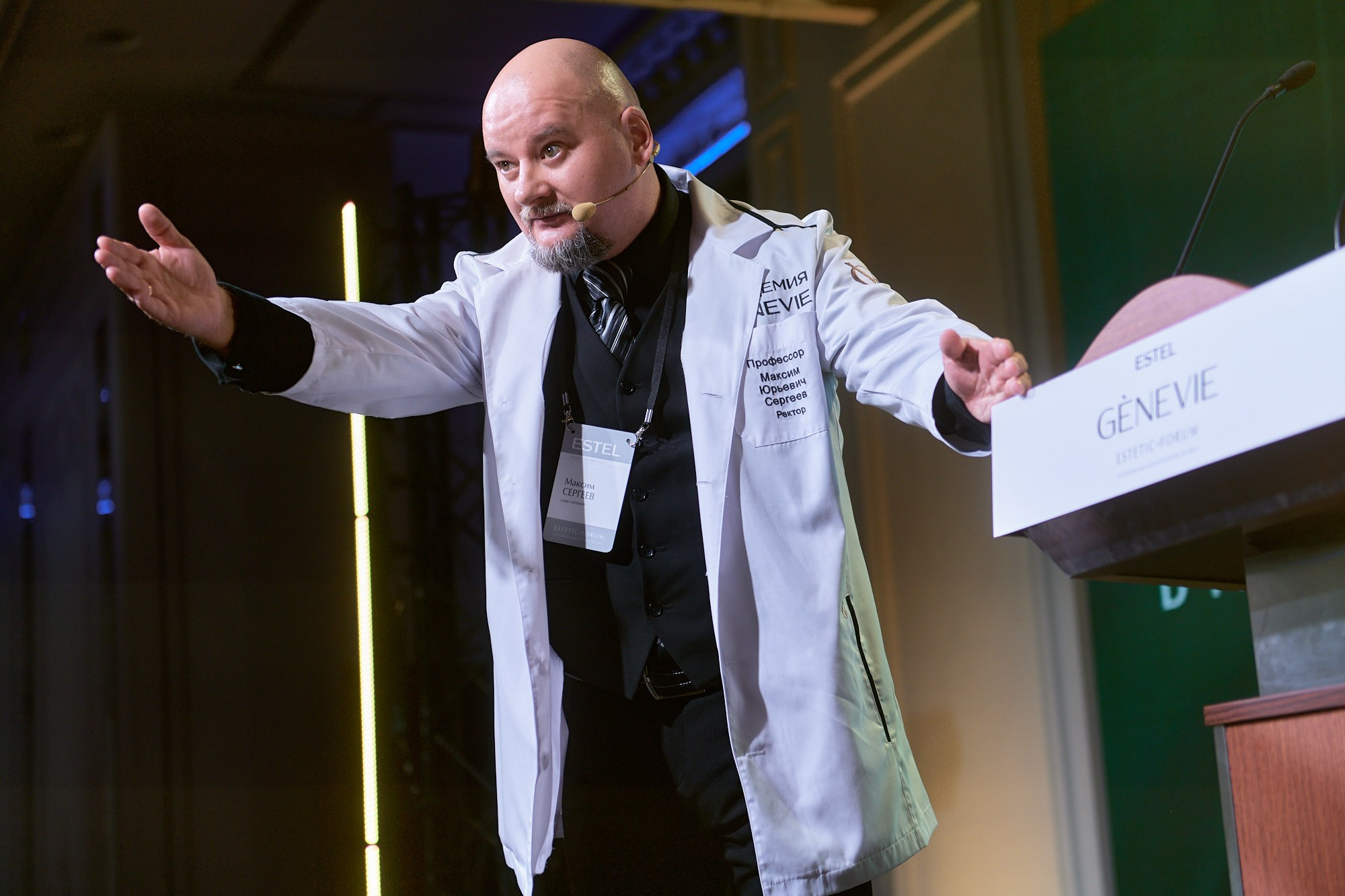 Конференция Estel. Репортажный фотограф в Москве Вадим Францев