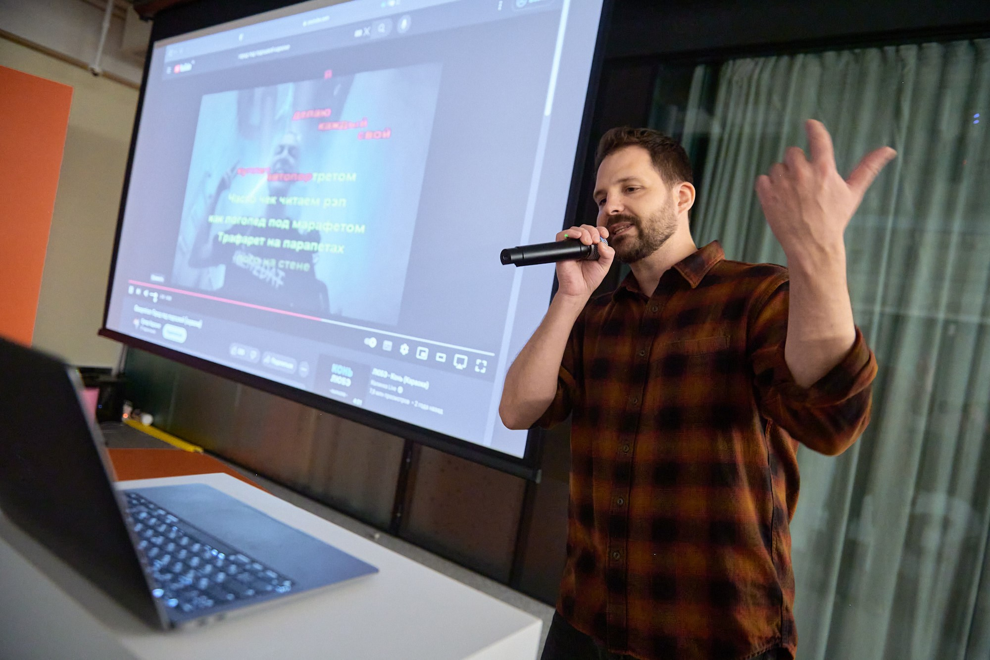 День программиста в Дзене. Репортажный фотограф в Москве Вадим Францев