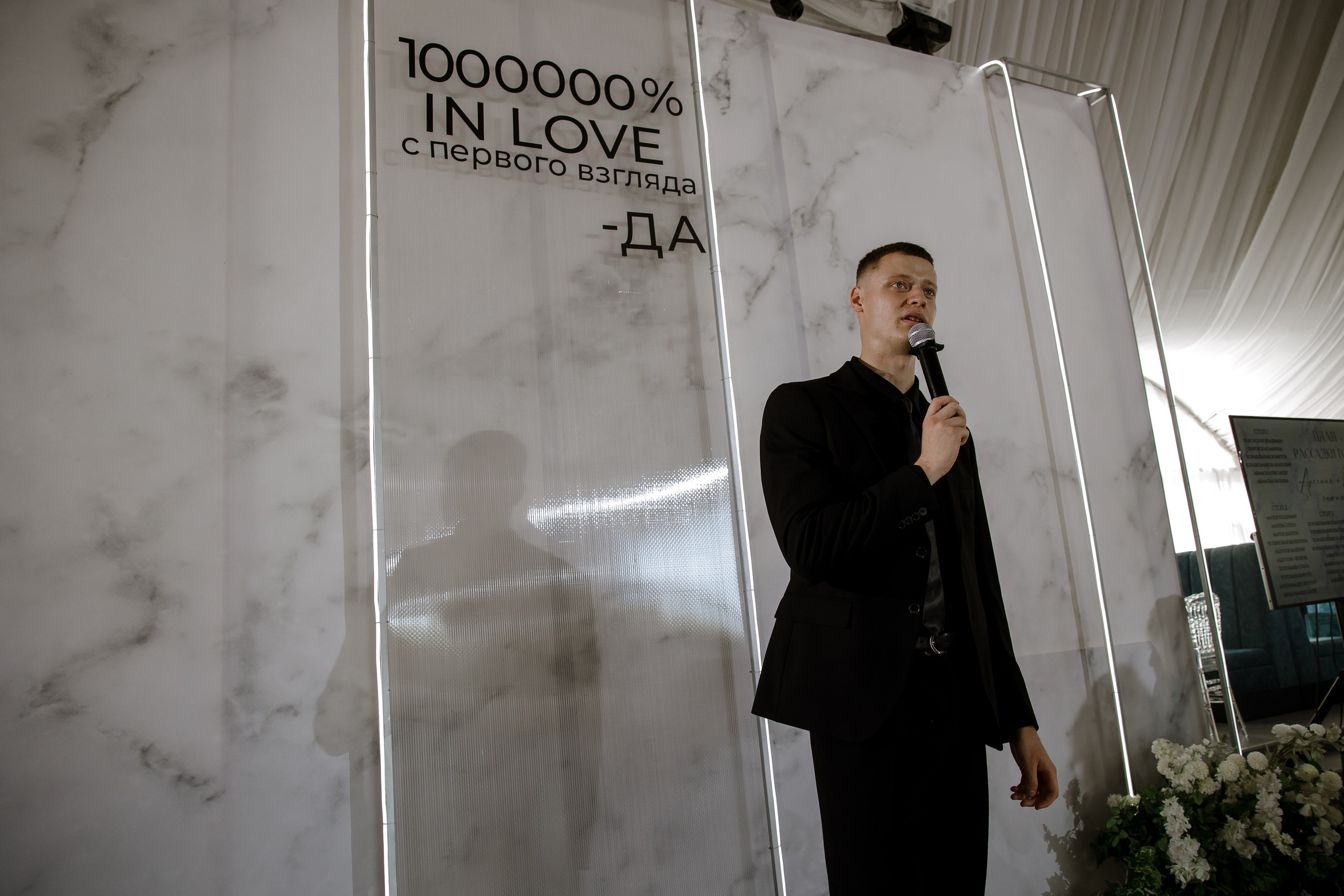 N&A. Свадебный и семейный фотограф в Самаре и Тольятти | Елена Топанцева