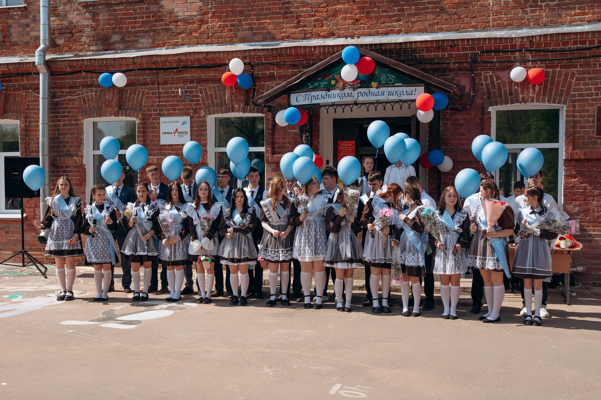 Последний звонок, 11 класс. Свадебный и репортажный фотограф в Ярославле Евгений Сальников