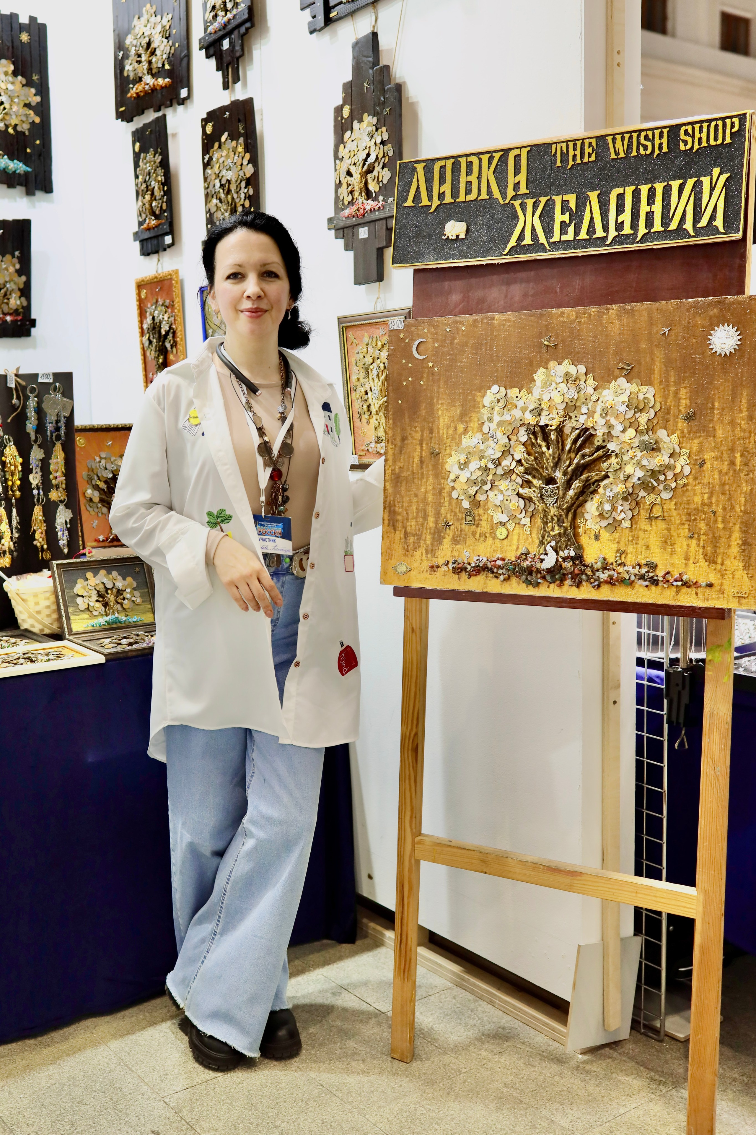 Репортажные съёмки. Фотограф в Москве — Рина Серёгина — съёмка в студии и репортаж