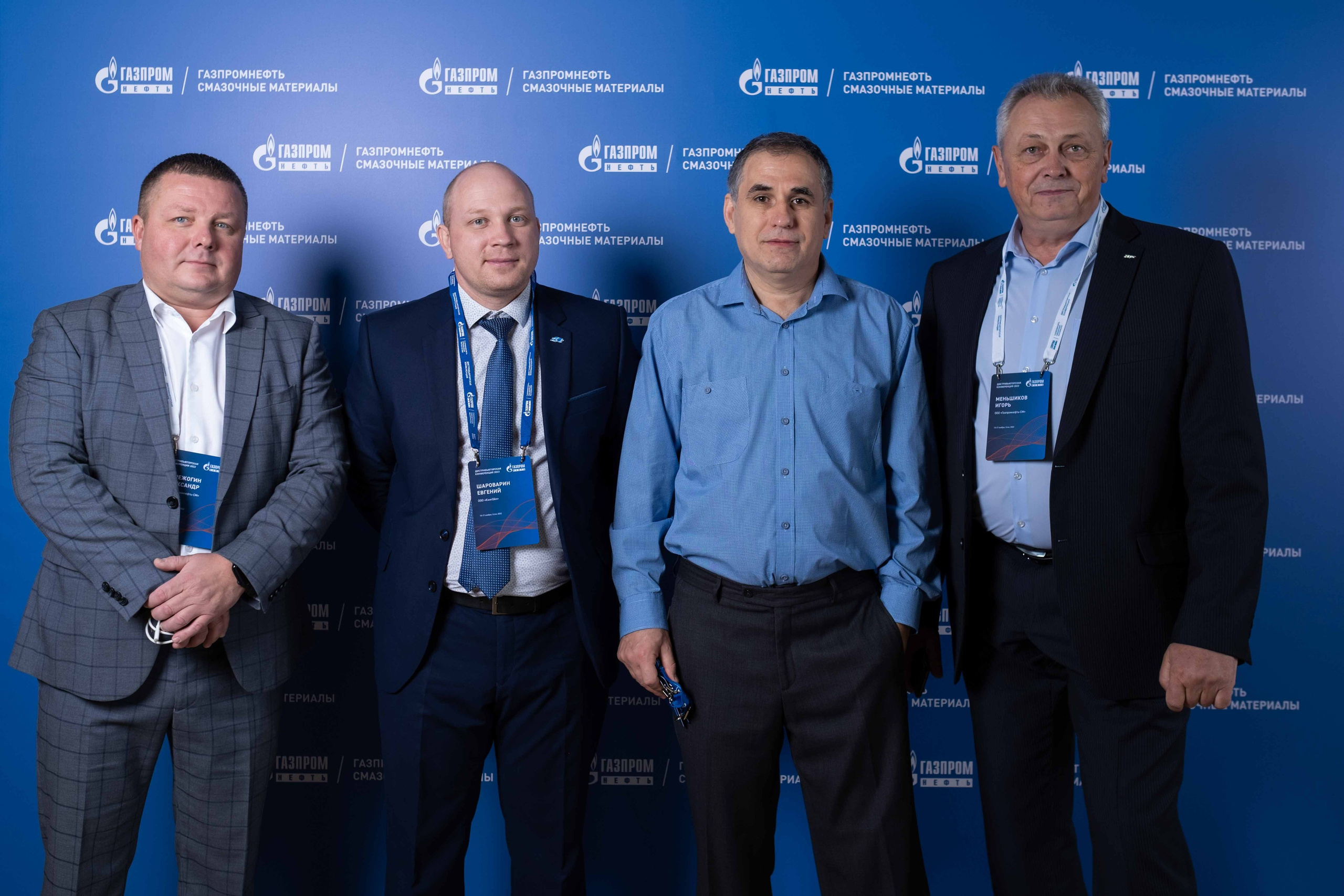 Альбом фотозона. Фото тур