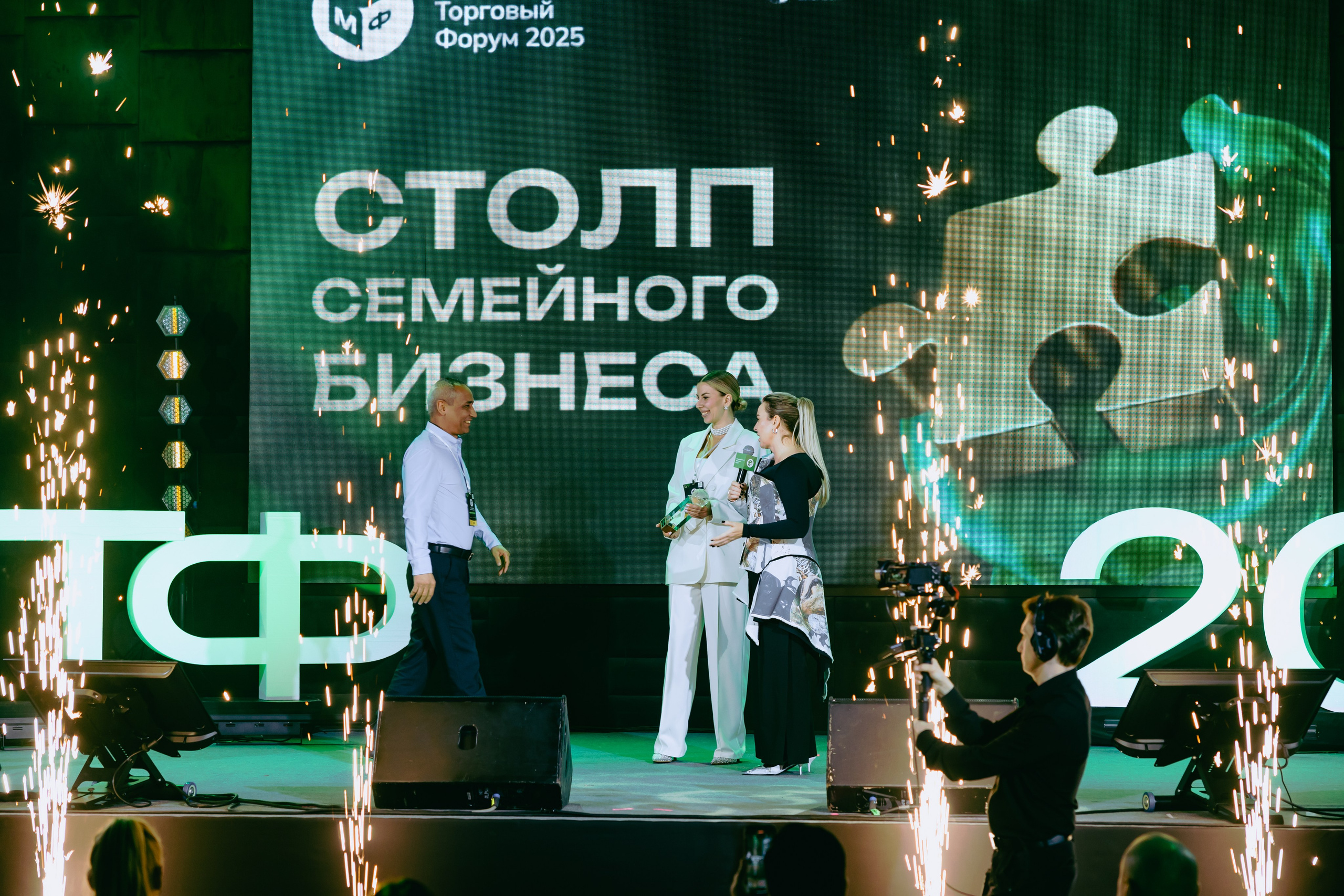 Ивенты и Конференции. Сайт с красивыми фотографиями и людьми