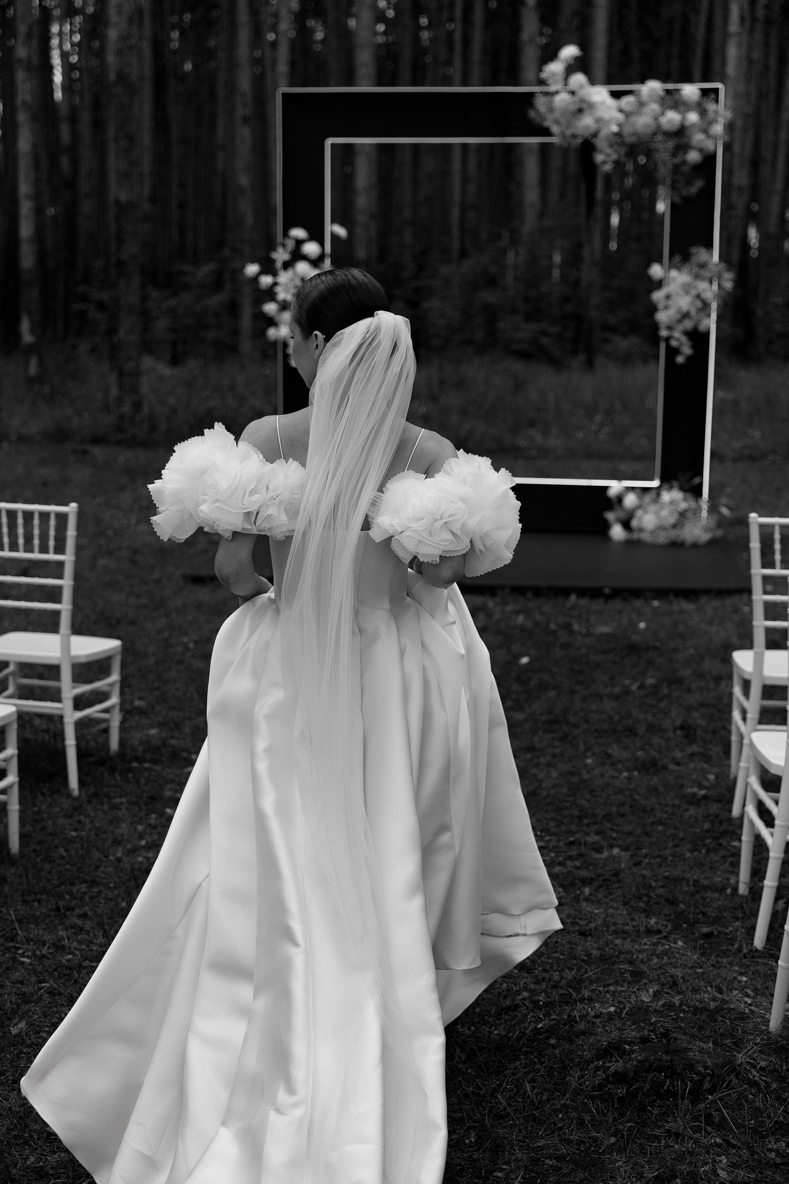 Юлия и Евгений. Свадебный фотограф Аня Милграм