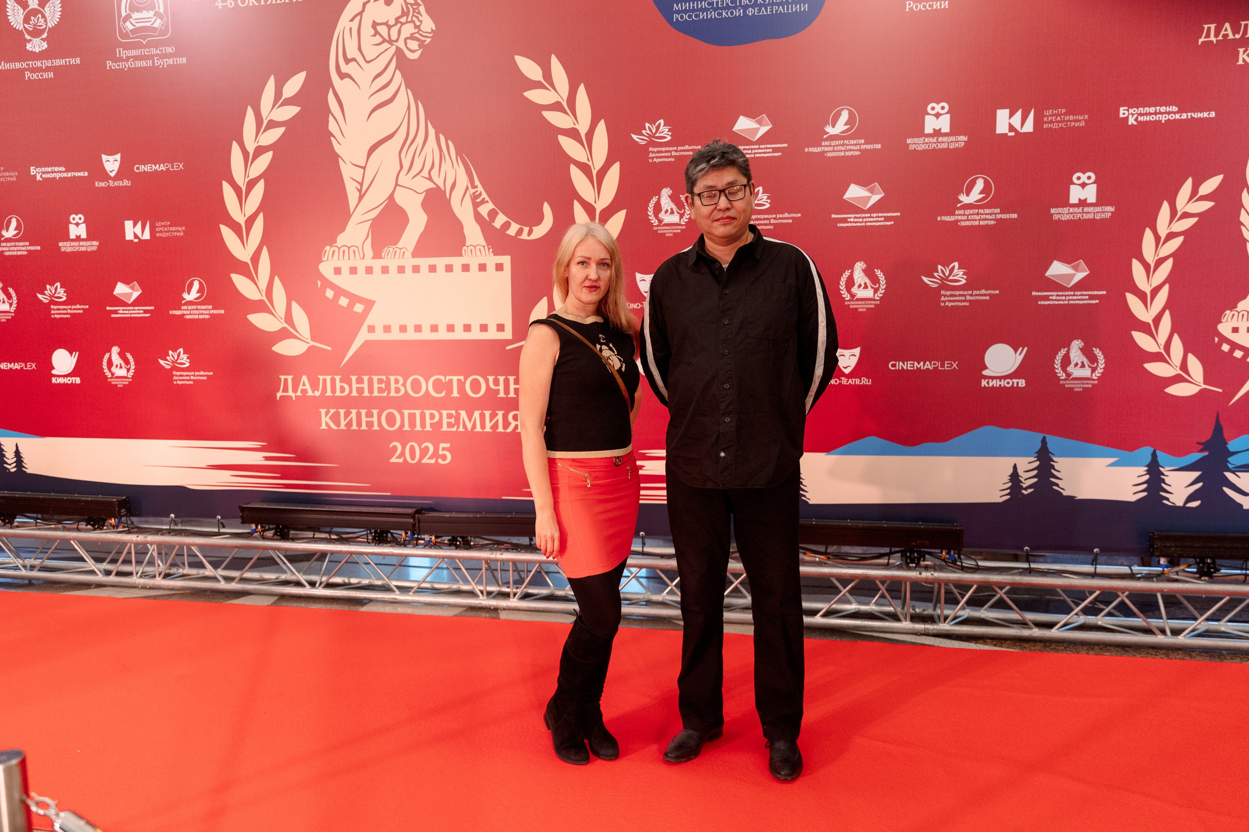 II Дальневосточная Кинопремия. Свадебный и семейный фотограф в Улан-Удэ