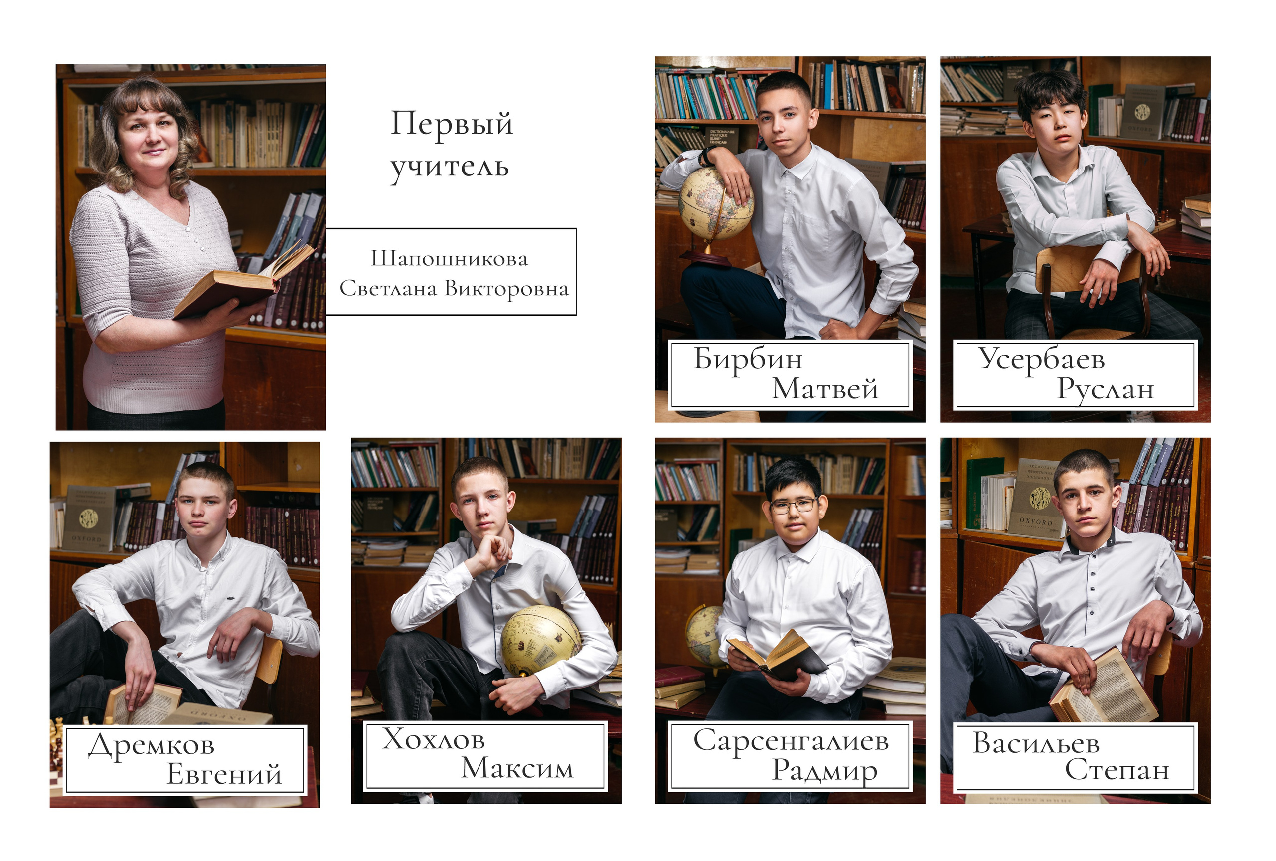 3700. Свадебный и школьный фотограф в Астрахани