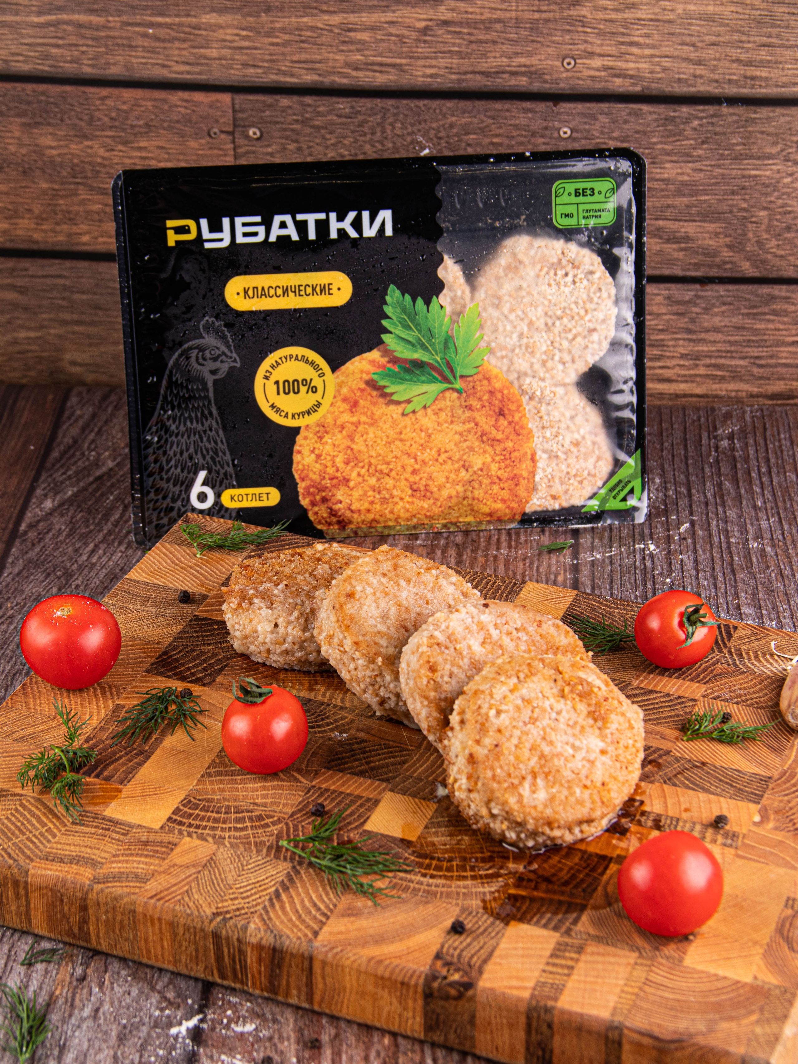 Котлеты и Наггетсы. «Матрица»