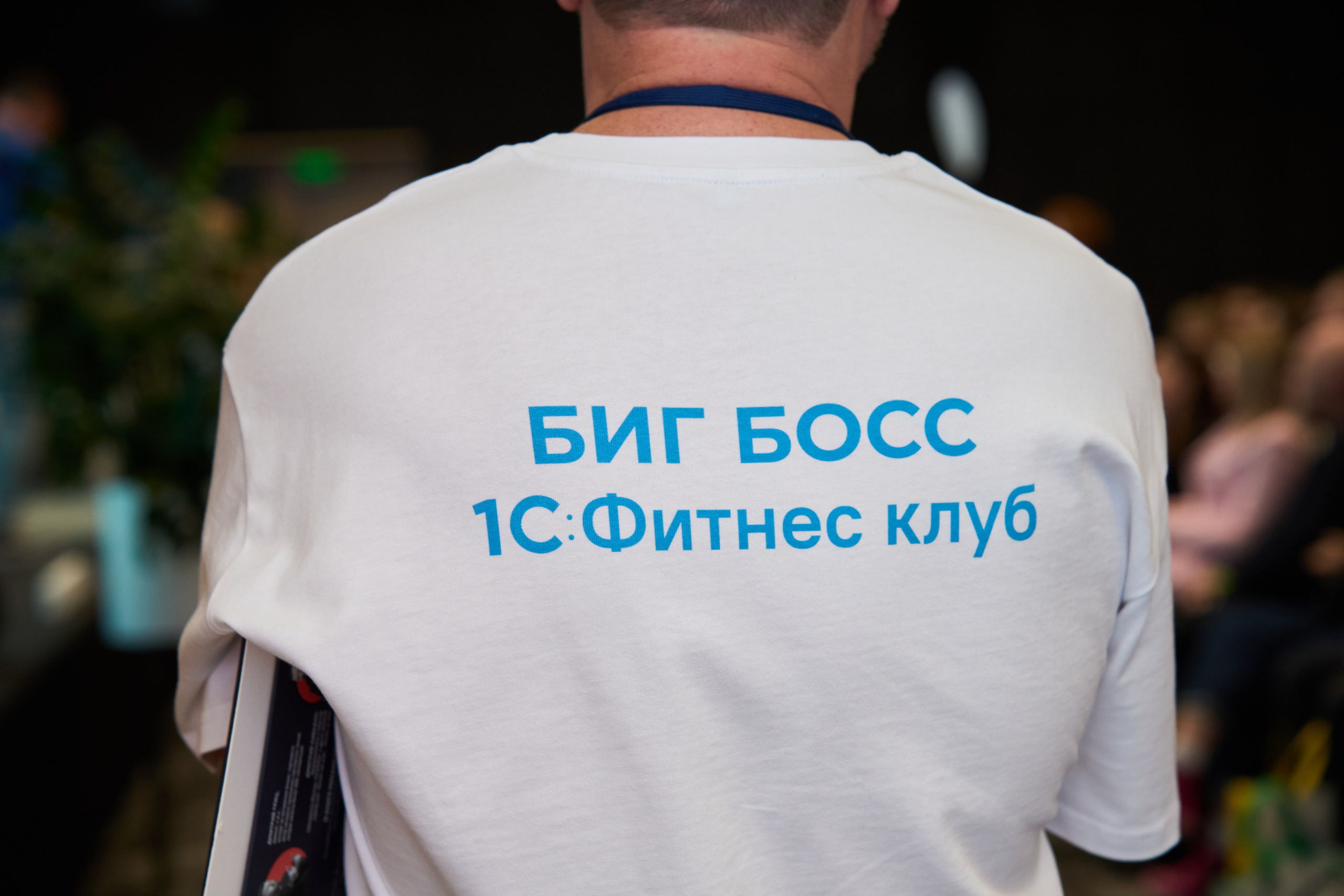 1С Фитнес Фэмили Форум. Елизавета Мальгина, фотограф в Москве