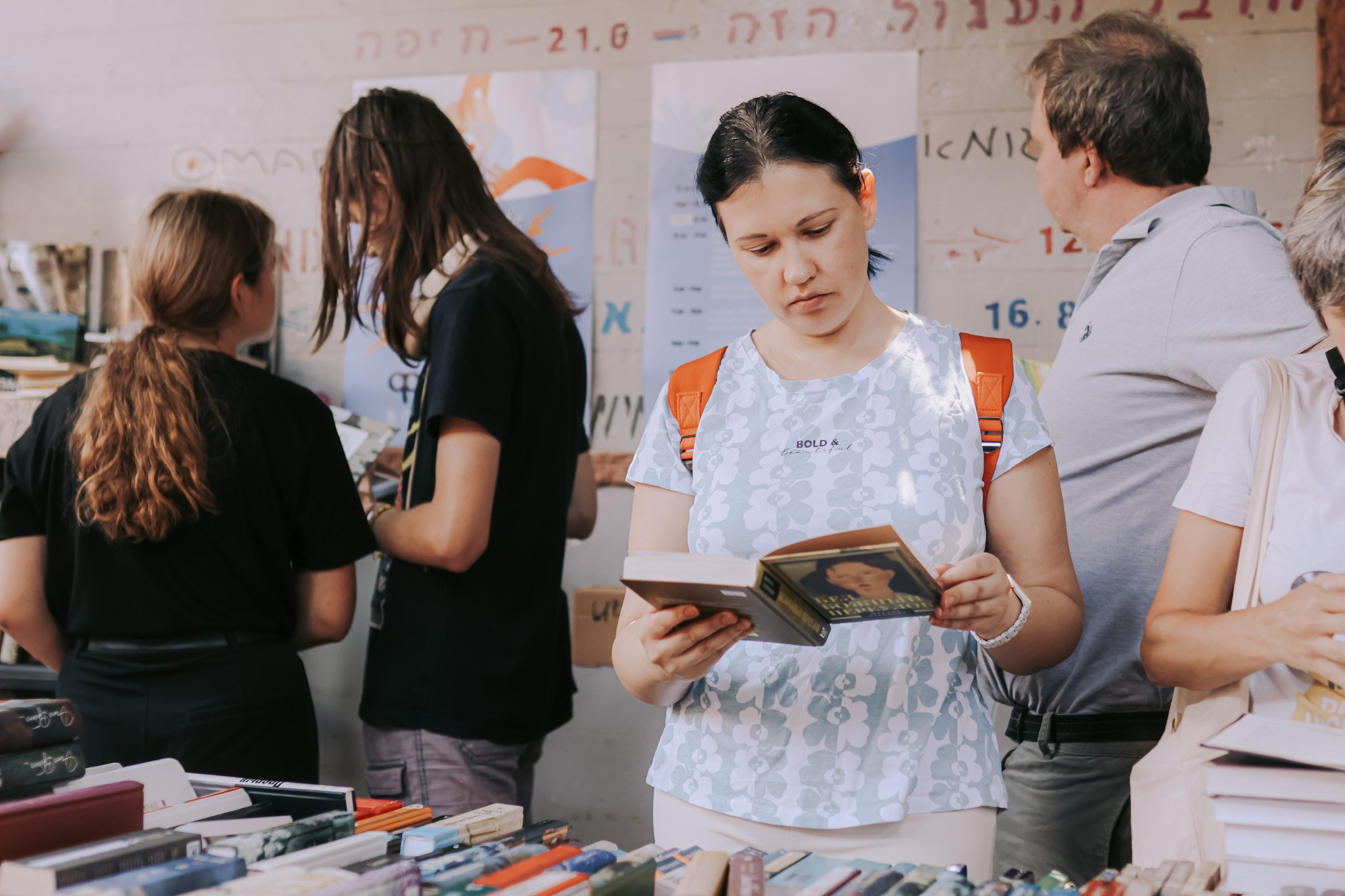 Charity Book Festival «Фонарь» for Chance4life, Tel Aviv | May 2025. Photographer in Israel Alice Milchin