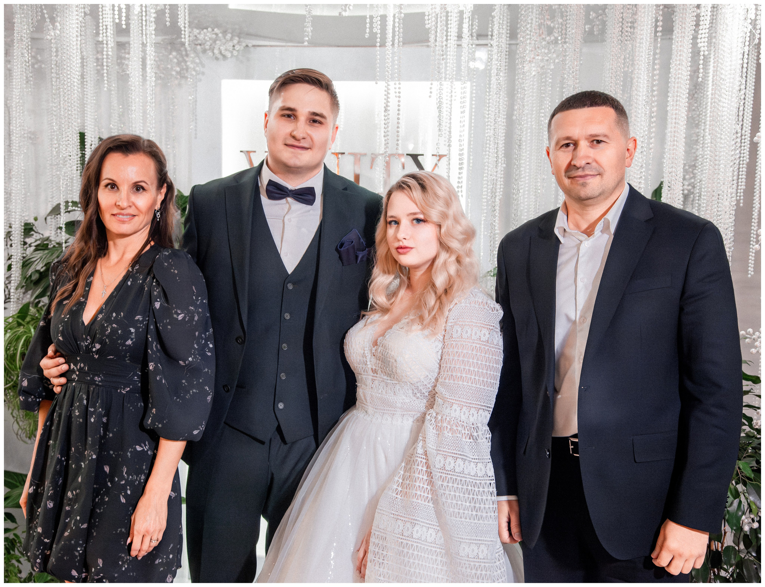 Никита и Екатерина. Георгий Тришаков