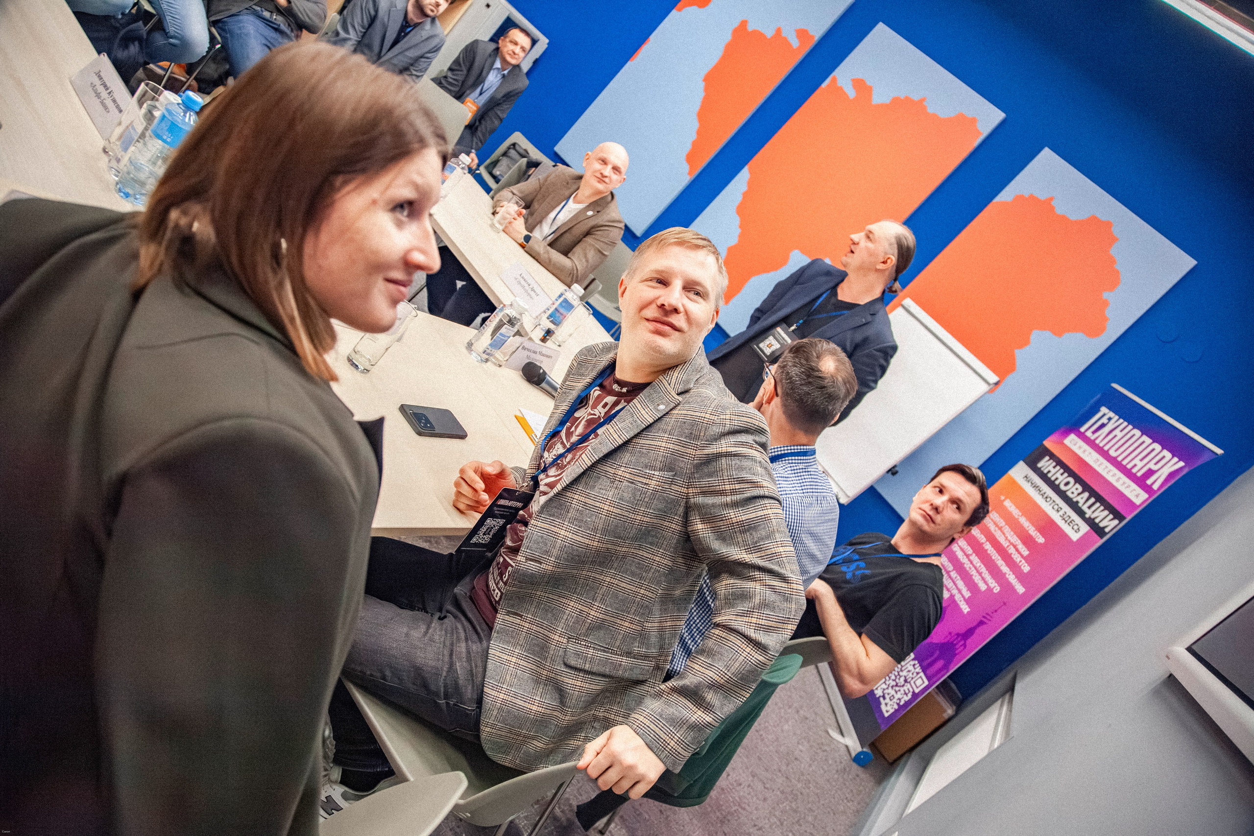 Конференция по кибербезопасности. Георгий Тришаков