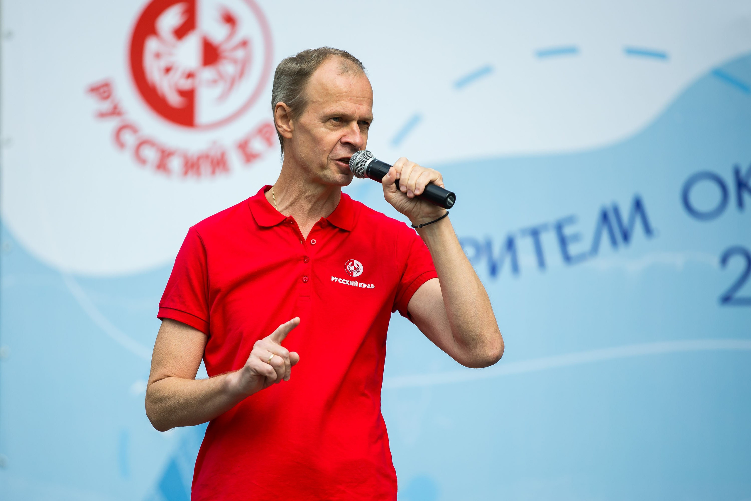 Русский Краб — Квест для выпускников морских училищ. Репортажный фотограф во Владивостоке