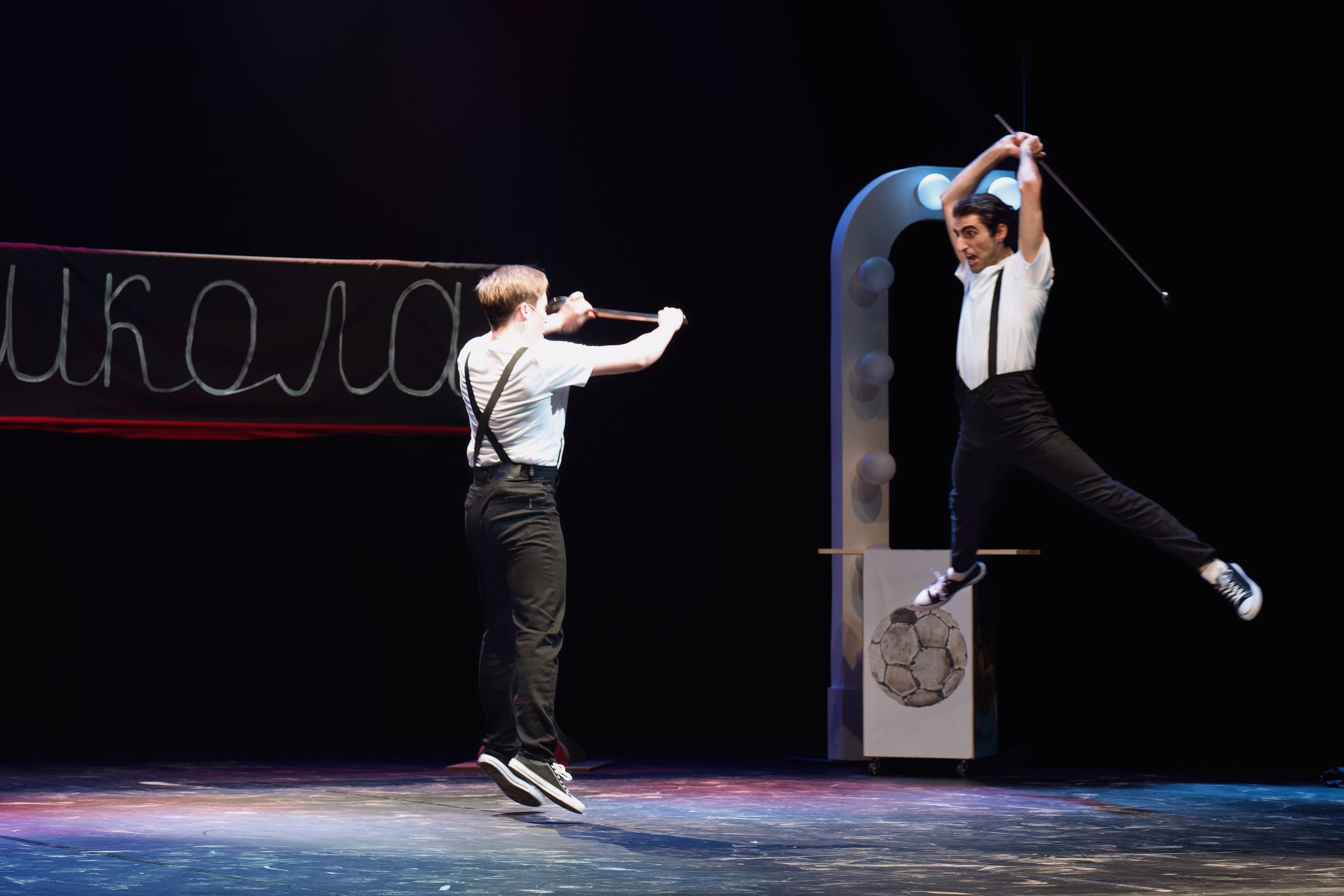 Театр Роста: Пацаны. Сайт фотографа Сергея Абрамова