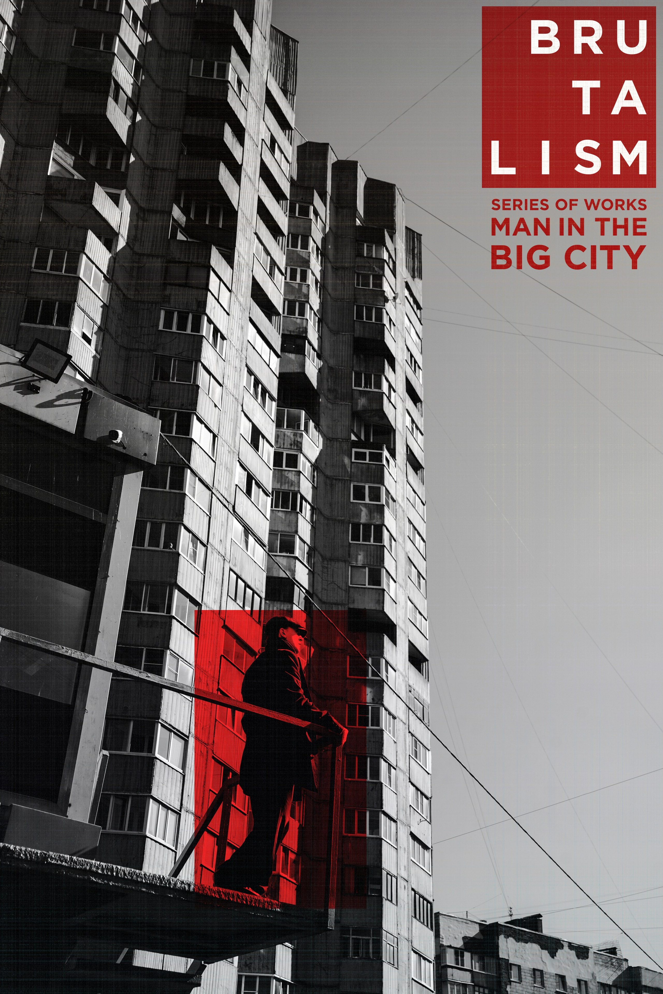 БРУТАЛИЗМ. VetkasART