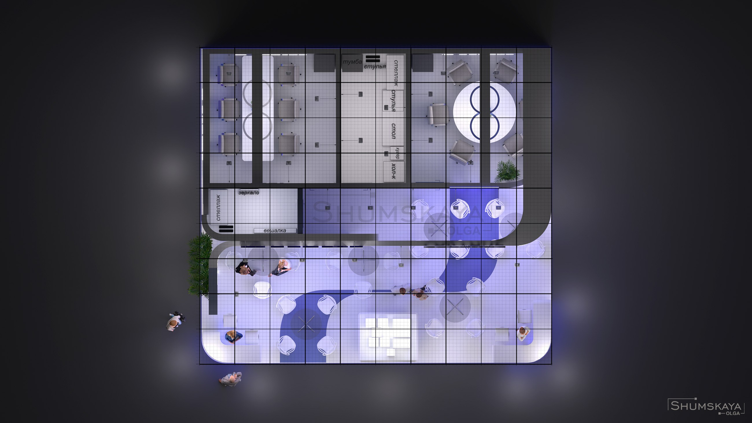 ДИЗАЙН ВЫСТАВОЧНОГО СТЕНДА ПРОГАЗ. Выставочные стенды. Студия интерьера