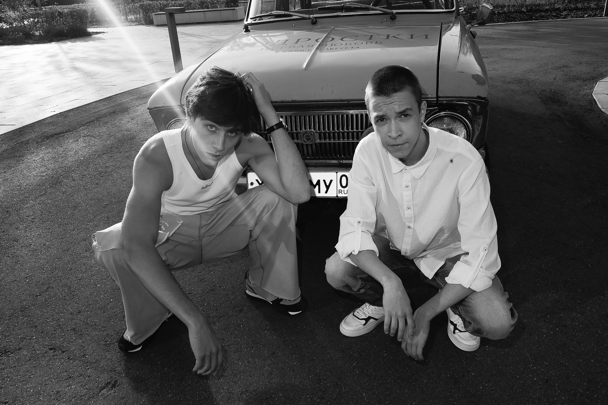 Подростки: Первая любовь | Мосфильм | Кинопоиск. Nikolskayasecular